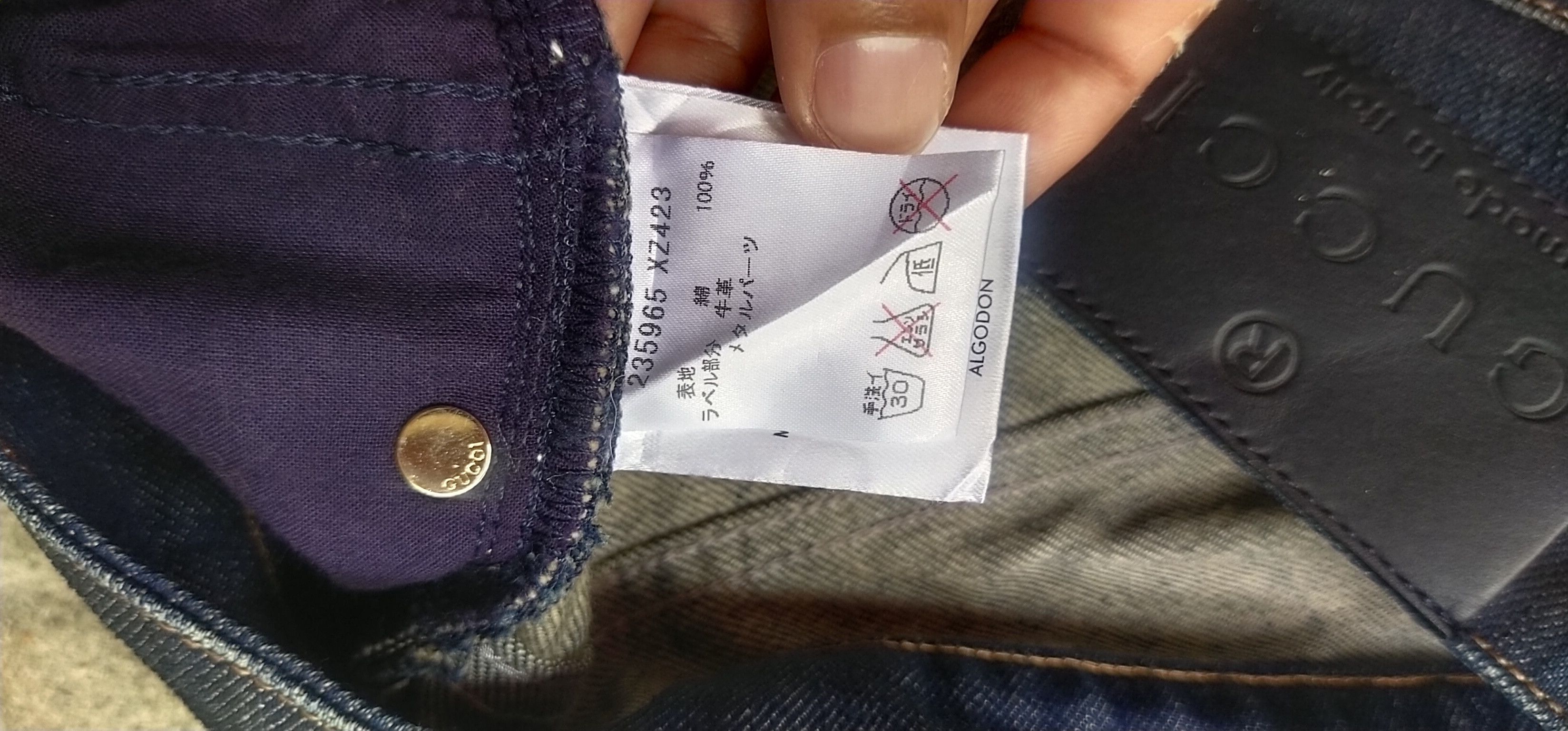 Gucci Final Drop Gucci Italy Womens Pant Size 31 Size 31" - 8 Thumbnail