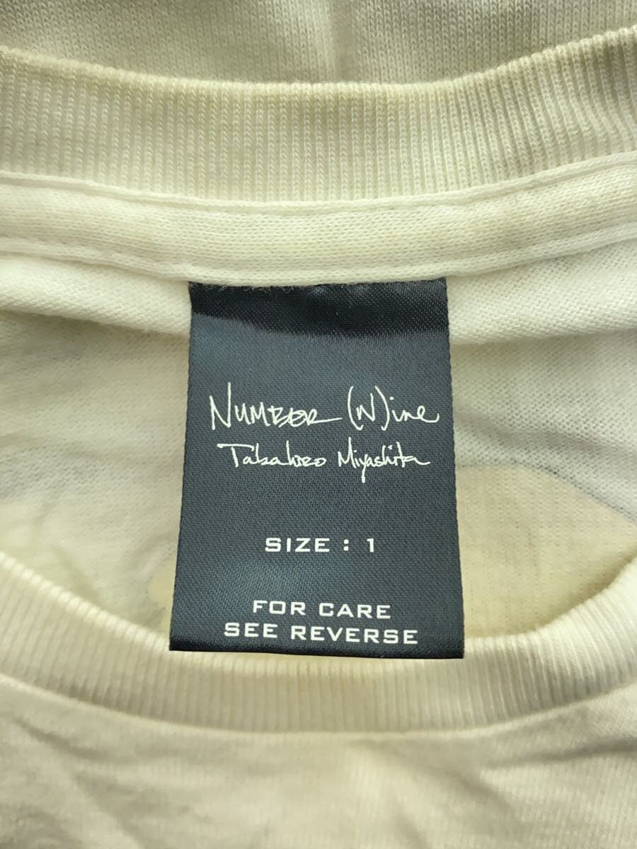 Number (N)ine Rolling Stones Tee Shirt Size US S / EU 44-46 / 1 - 3 Thumbnail