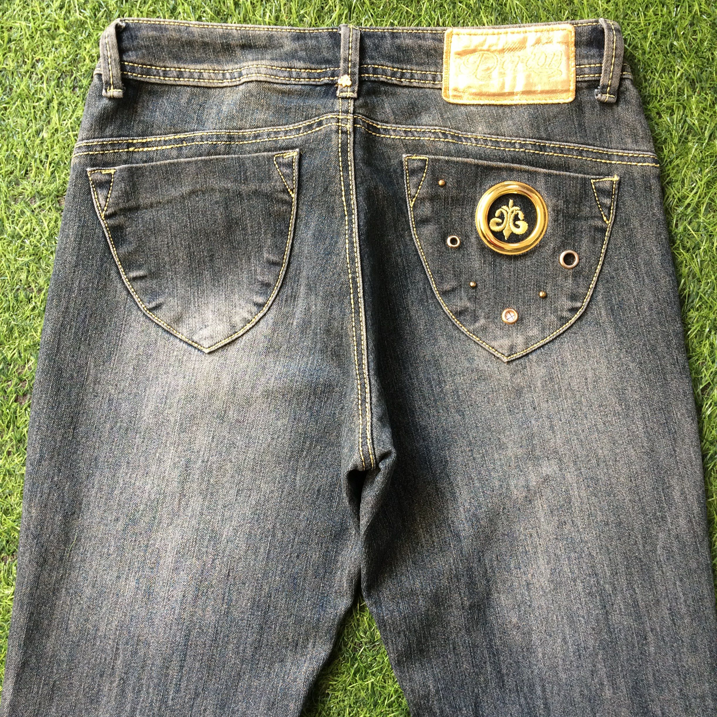Designer Japanese Low Rise Skinny Jeans D-424 Size 26" / US 2 / IT 38 - 4 Thumbnail