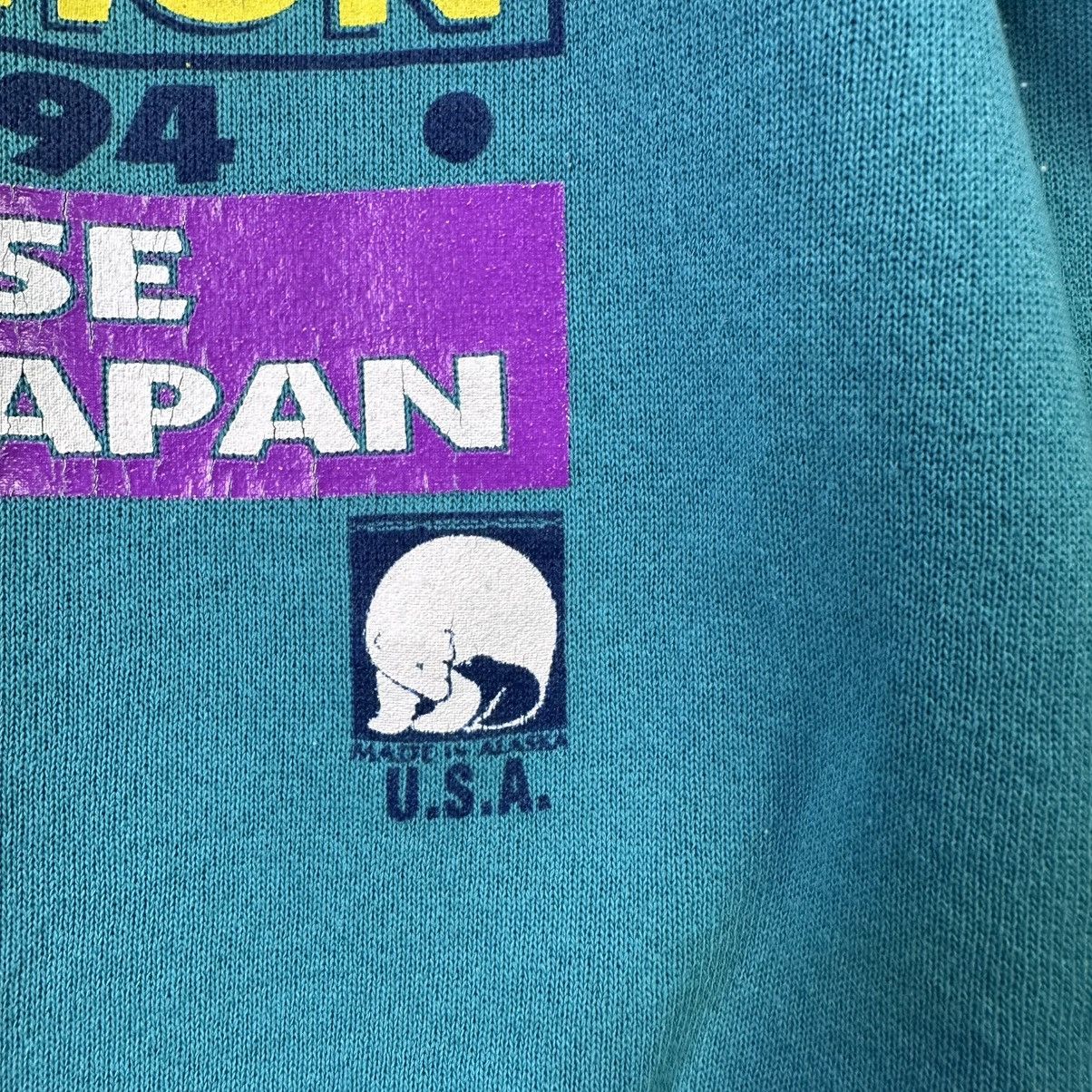Vintage Vintage Yokota Air Base Frostbite Footrace Sweatshirt Size US M / EU 48-50 / 2 - 5 Thumbnail