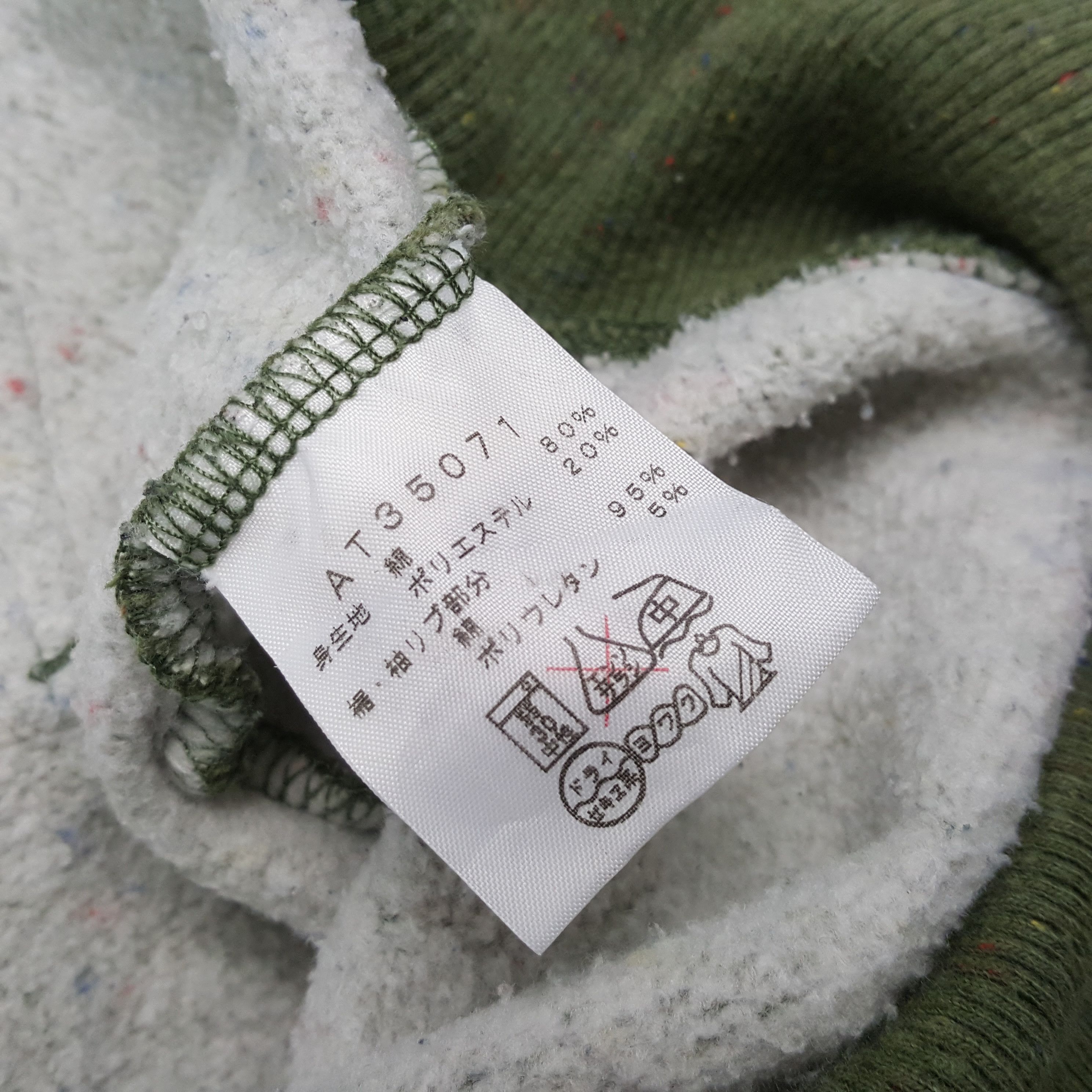 The North Face × Vintage Vintage THE NORTH FACE Streetwear Style Hoodies C288N23 Size US L / EU 52-54 / 3 - 7 Thumbnail