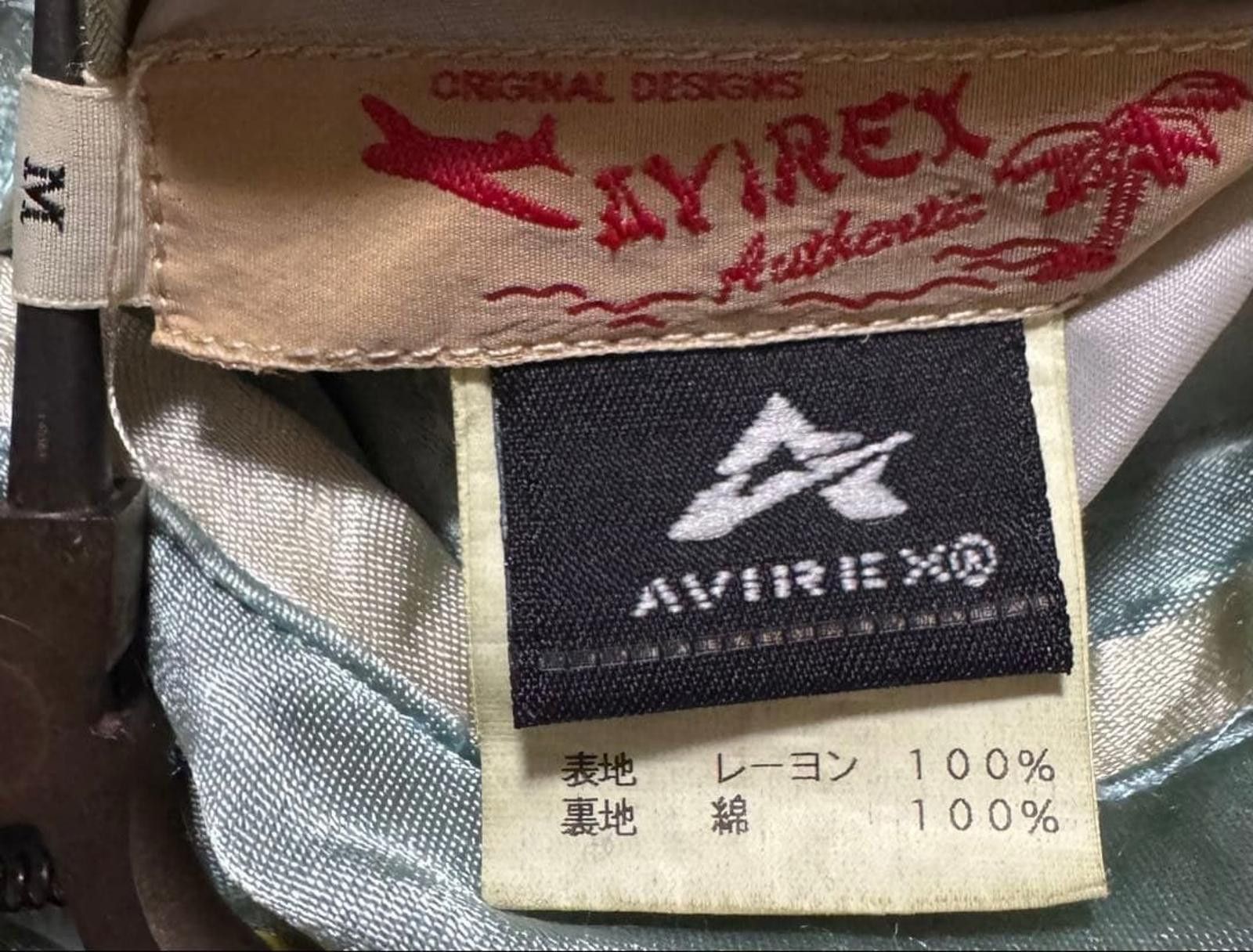 Other Avirex - Embroidered Bomber Jacket 2way Size US M / EU 48-50 / 2 - 8 Thumbnail