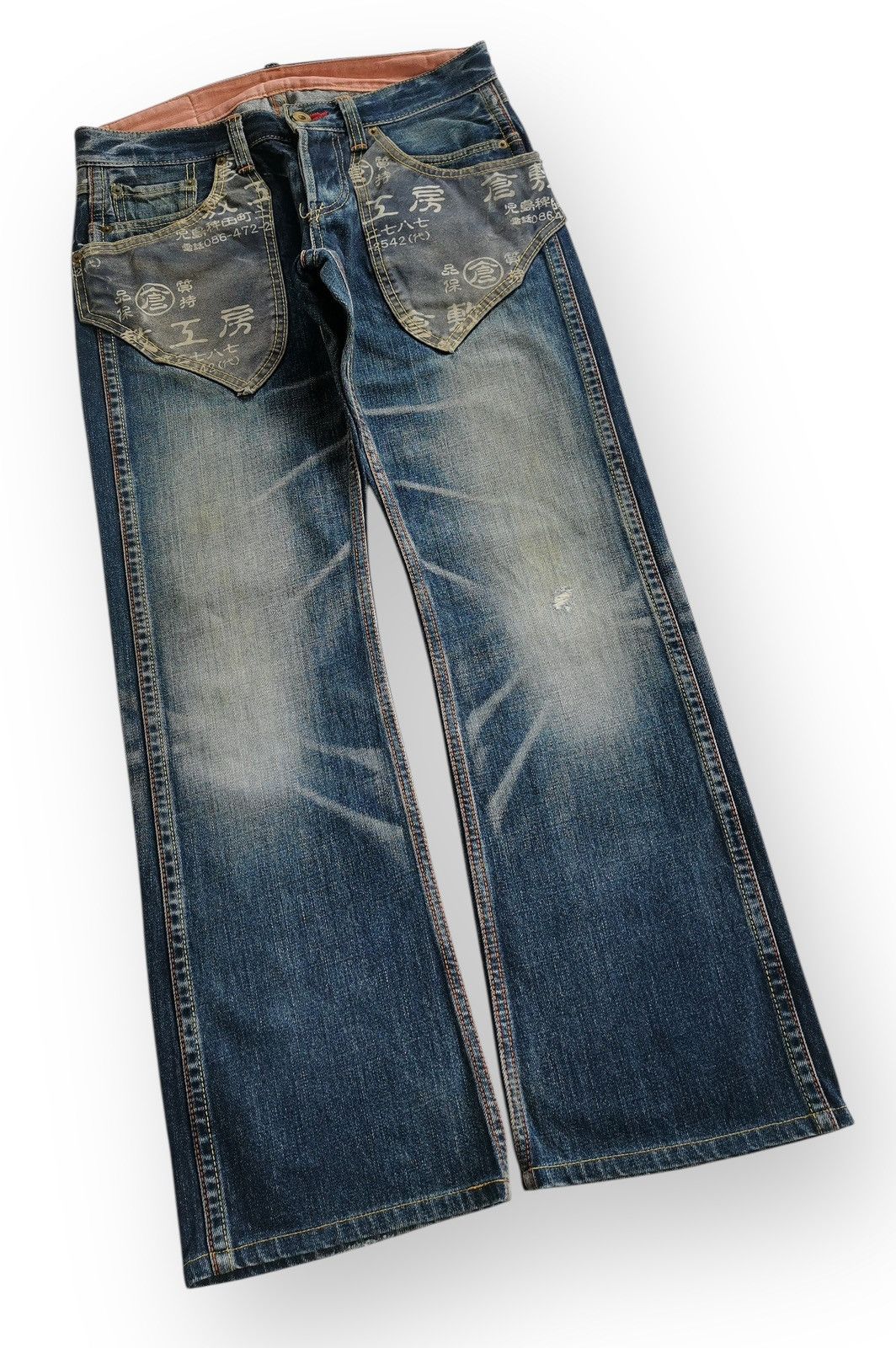 Eternal ETERNAL bootcut jeans with the pocket graphic Size US 30 / EU 46 - 4 Thumbnail