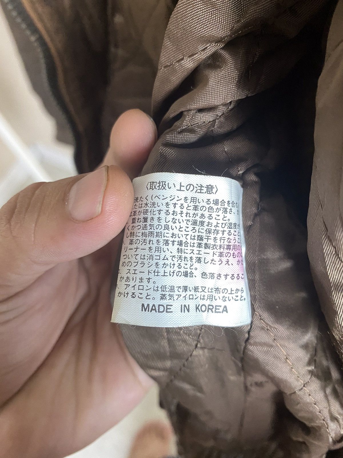 Japanese Brand × Vintage Vintage Motorcycle Leather Jacket Sherpa Size US M / EU 48-50 / 2 - 12 Thumbnail
