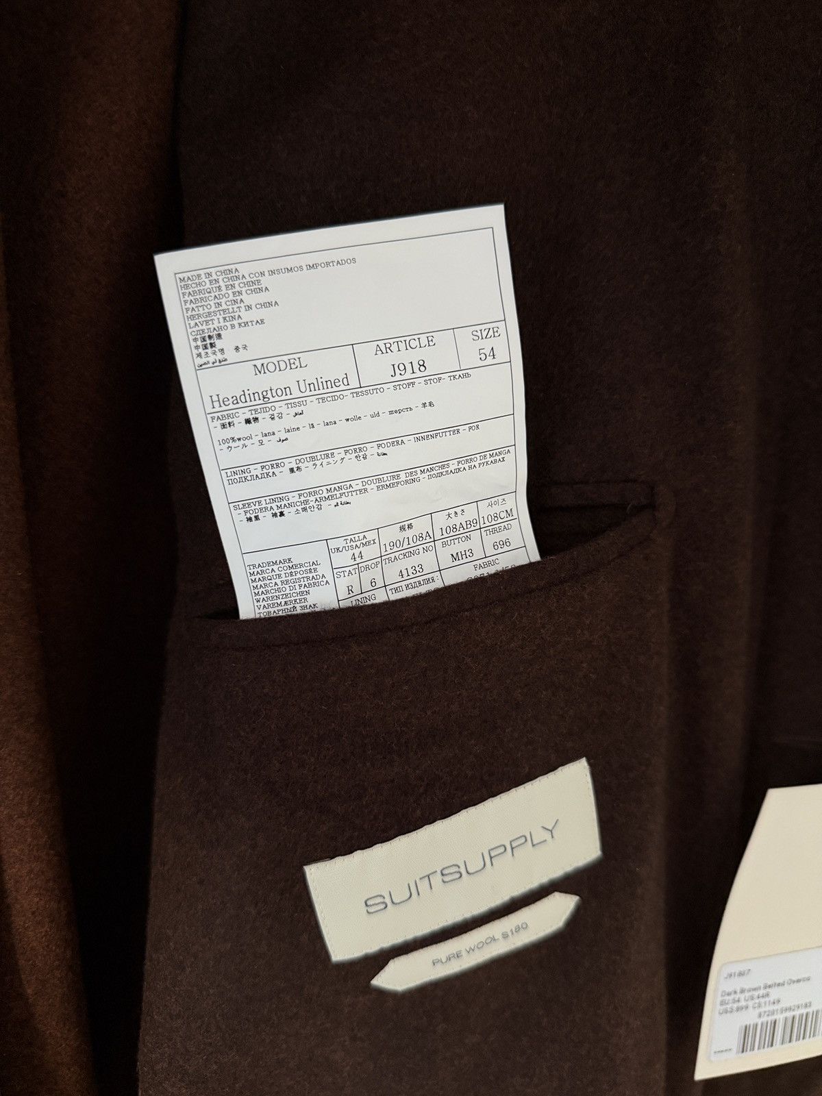 Suitsupply Suitsupply Brown Belted Overcoat Size US XL / EU 56 / 4 - 5 Thumbnail