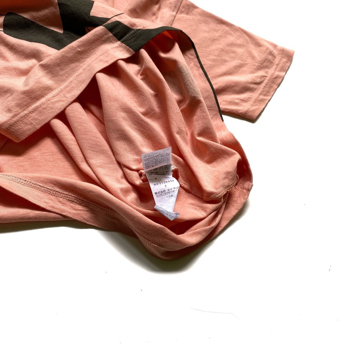 Issey Miyake × Japanese Brand × Ne-Net RARE ❤️‍🔥 Vintage Nenet by Issey miyake oversize Tshirt Size US M / EU 48-50 / 2 - 5 Thumbnail