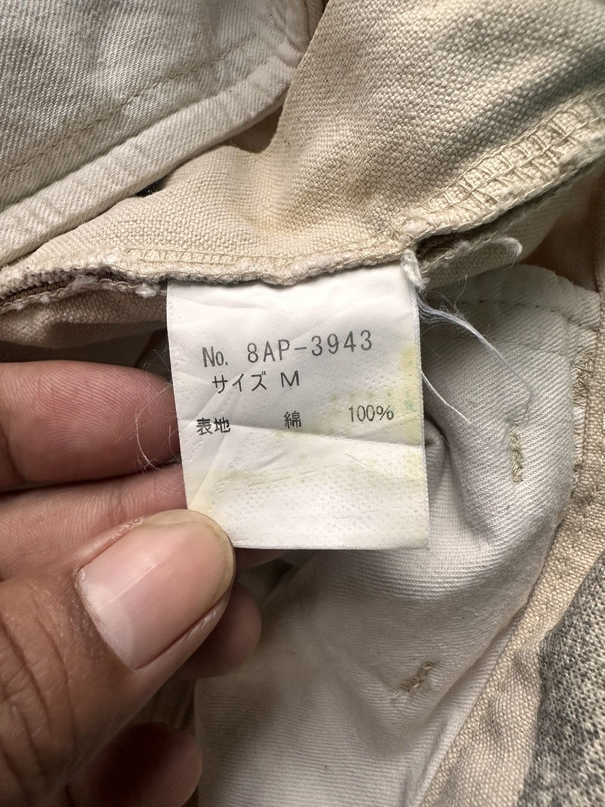 Japanese Brand Vintage Ozone Rocks Pants Size US 31 - 13 Thumbnail
