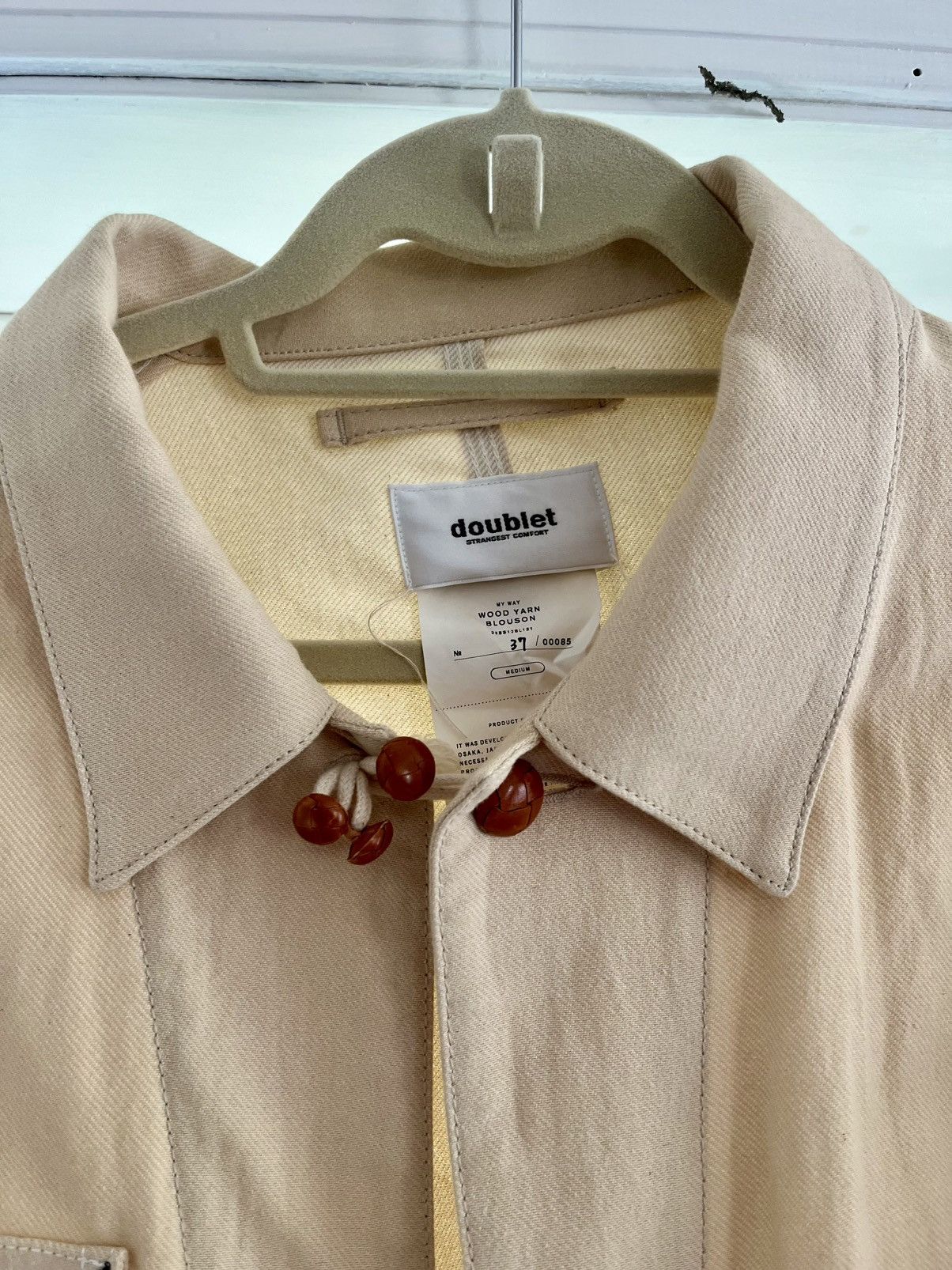 Doublet Doublet Wood Yarn Blouson Size US M / EU 48-50 / 2 - 3 Thumbnail
