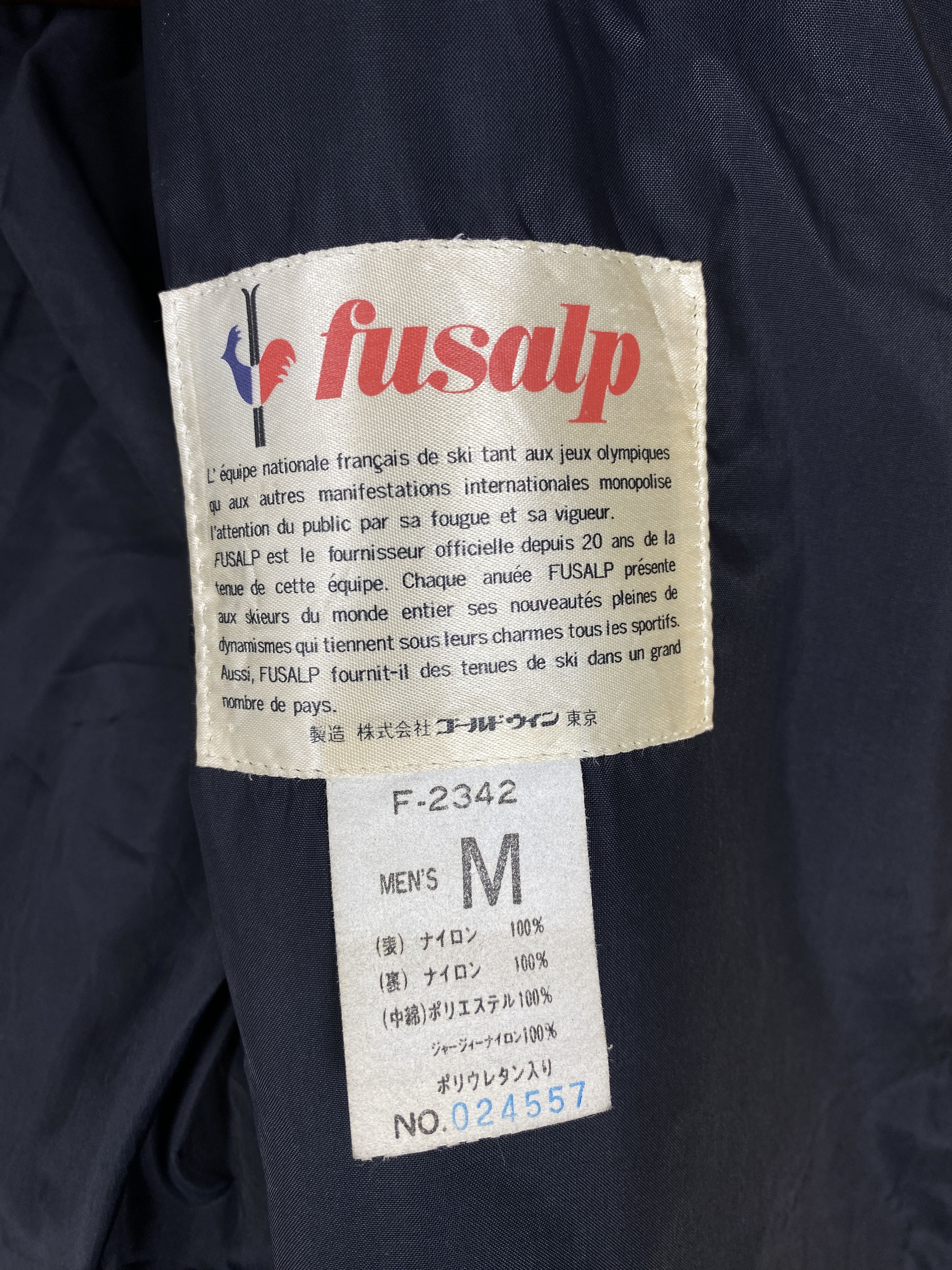 Fusalp Vintage Fusalp Hoodie Ski Jacket PJ2437 Size US S / EU 44-46 / 1 - 8 Thumbnail