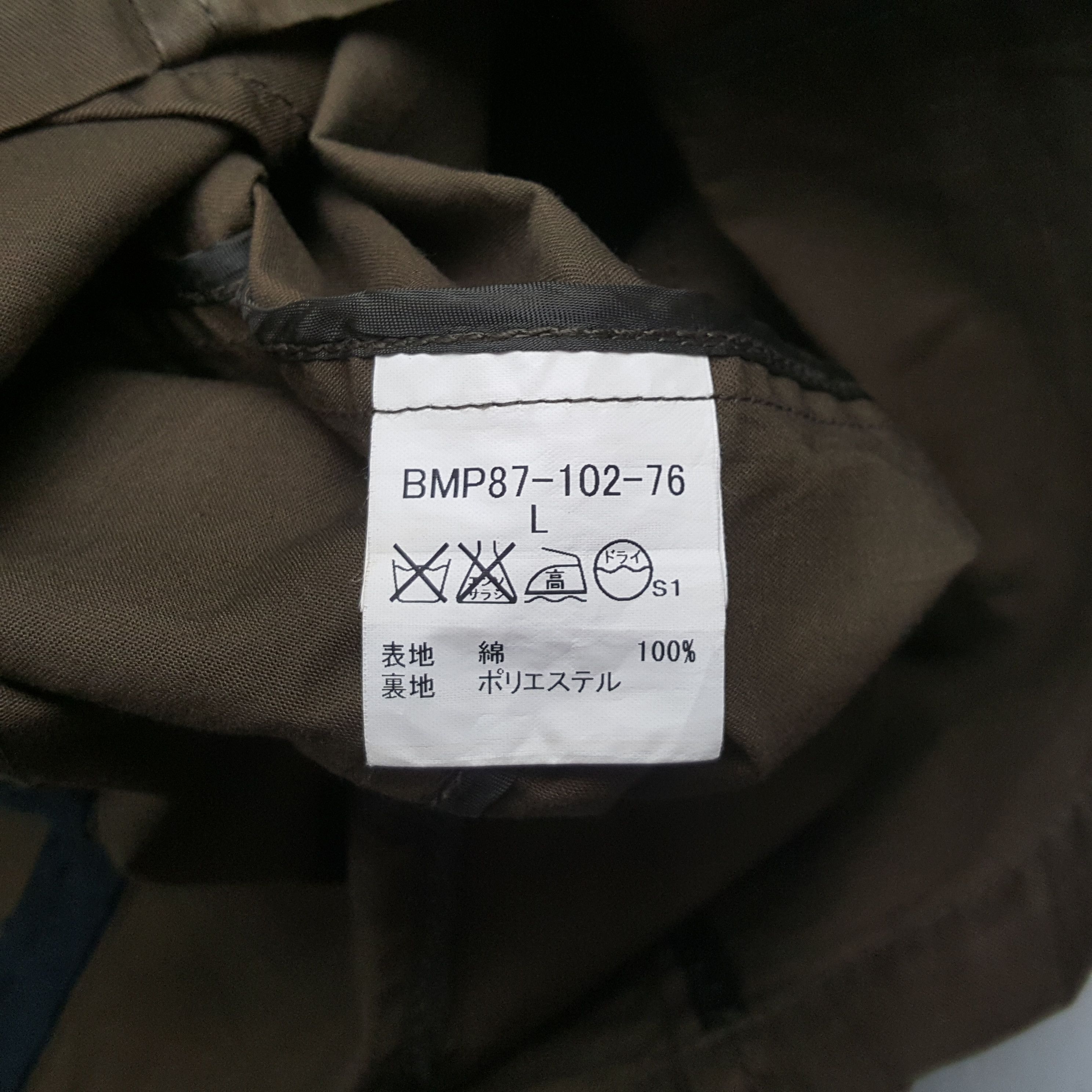 Burberry Vintage Burberry London Fashion Brand Jacket C316N12 Size XS / US 0-2 / IT 36-38 - 8 Thumbnail