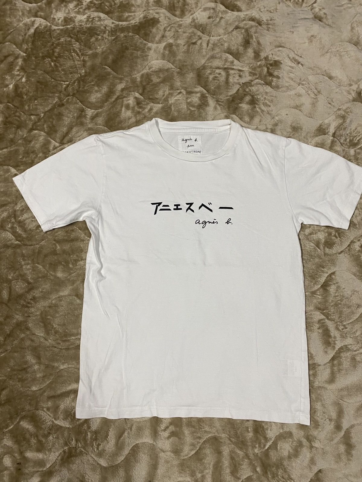 Designer × Japanese Brand × agnes b. Agnes B. x Adam Etrope Tshirt Size M / US 6-8 / IT 42-44 - 1 Thumbnail