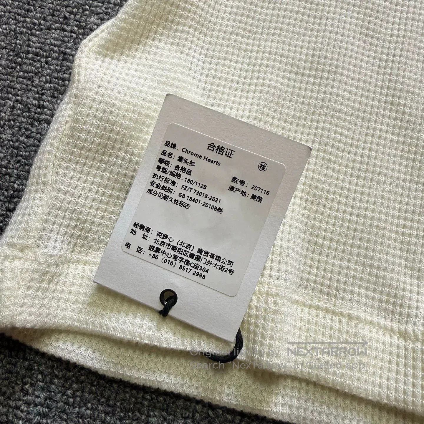 Chrome Hearts Chrome Hearts Waffle Long Sleeve T. Size US XL / EU 56 / 4 - 2 Thumbnail