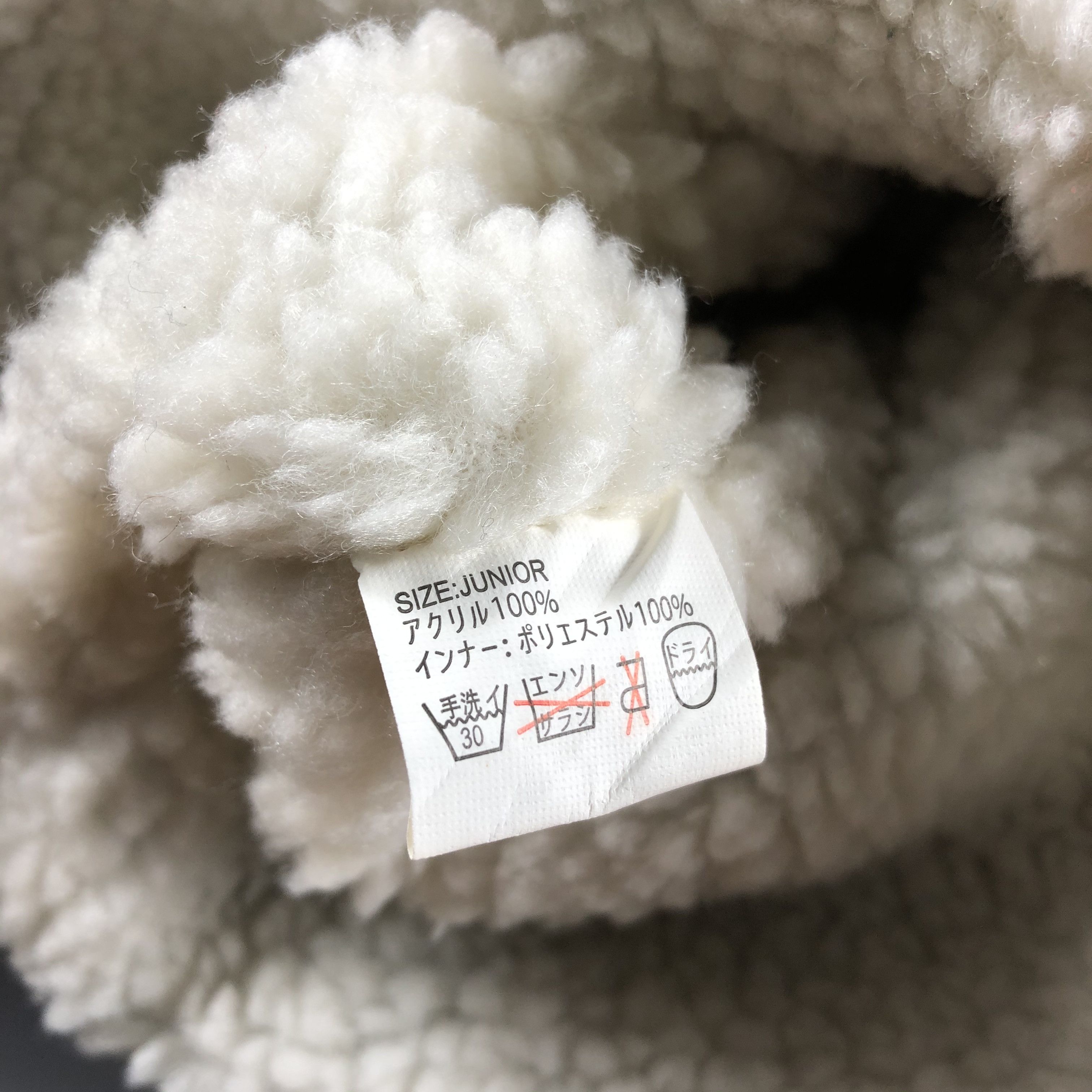 Vintage Ushanka Cable Knit Earflap Beanie Snowcap Snow Hat B770 Size ONE SIZE - 6 Thumbnail