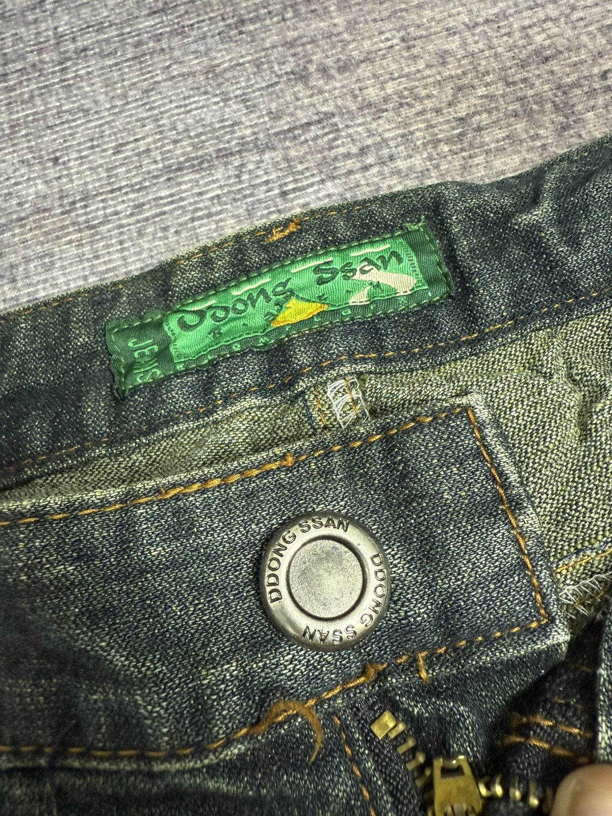 Tornado Mart DDONG SSAN TORNADO STYLE DENIM BUKAN PANTS Size US 35 - 11 Thumbnail