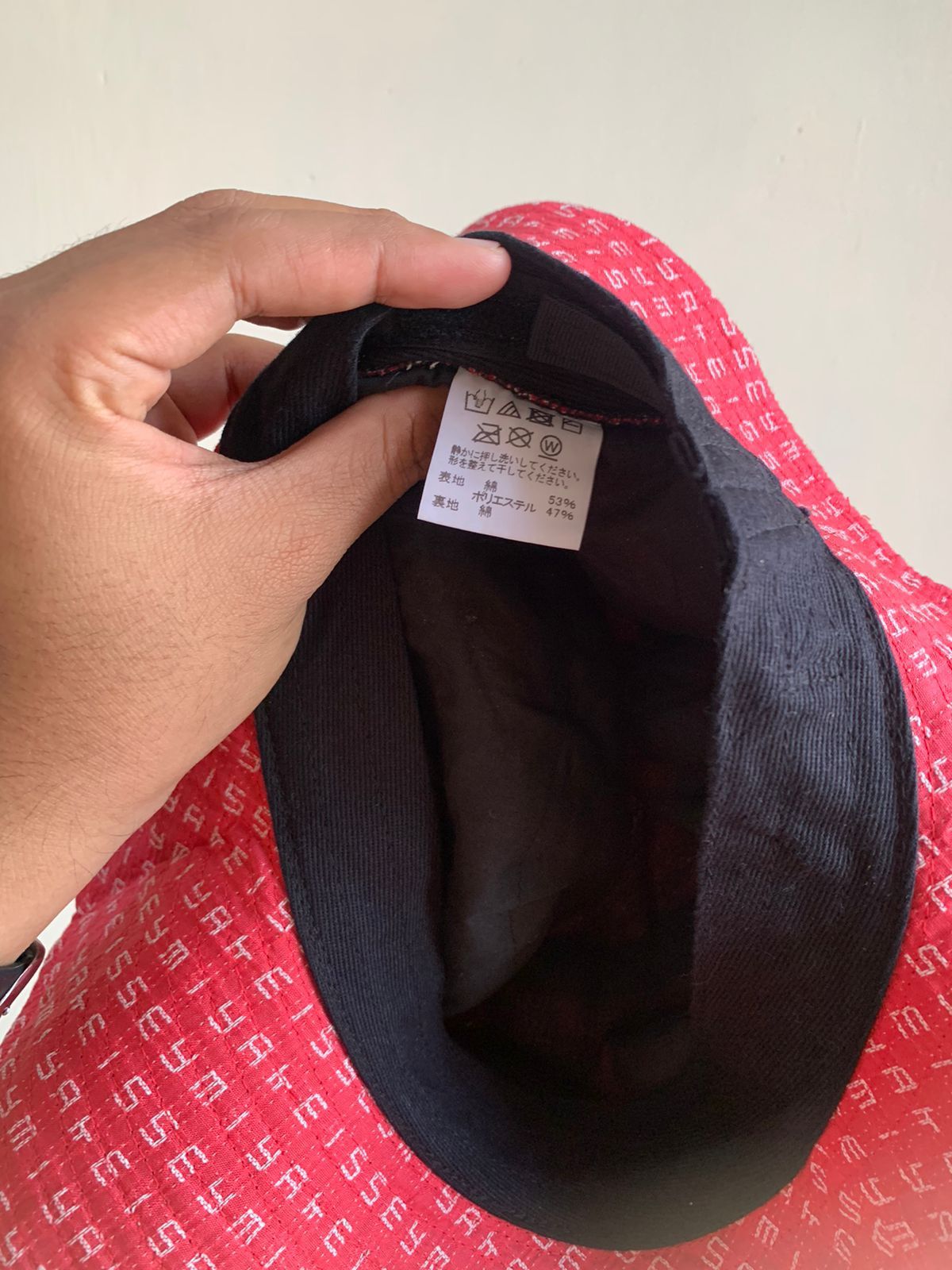 Issey Miyake Issey miyake crossword hat Size ONE SIZE - 3 Thumbnail