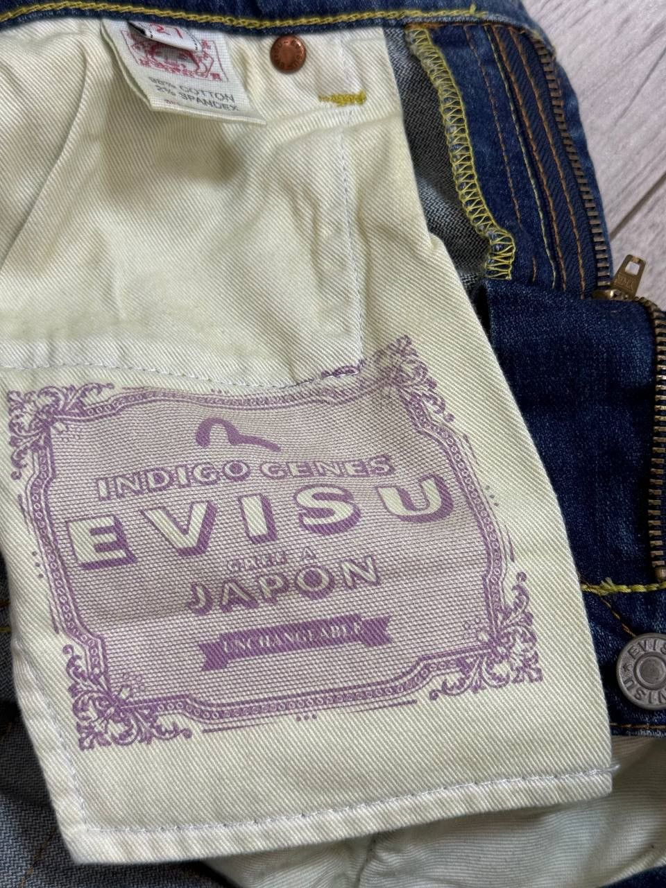 Evisu × Japanese Brand Evisu Jeans Size 27" / US 4 / IT 40 - 7 Thumbnail