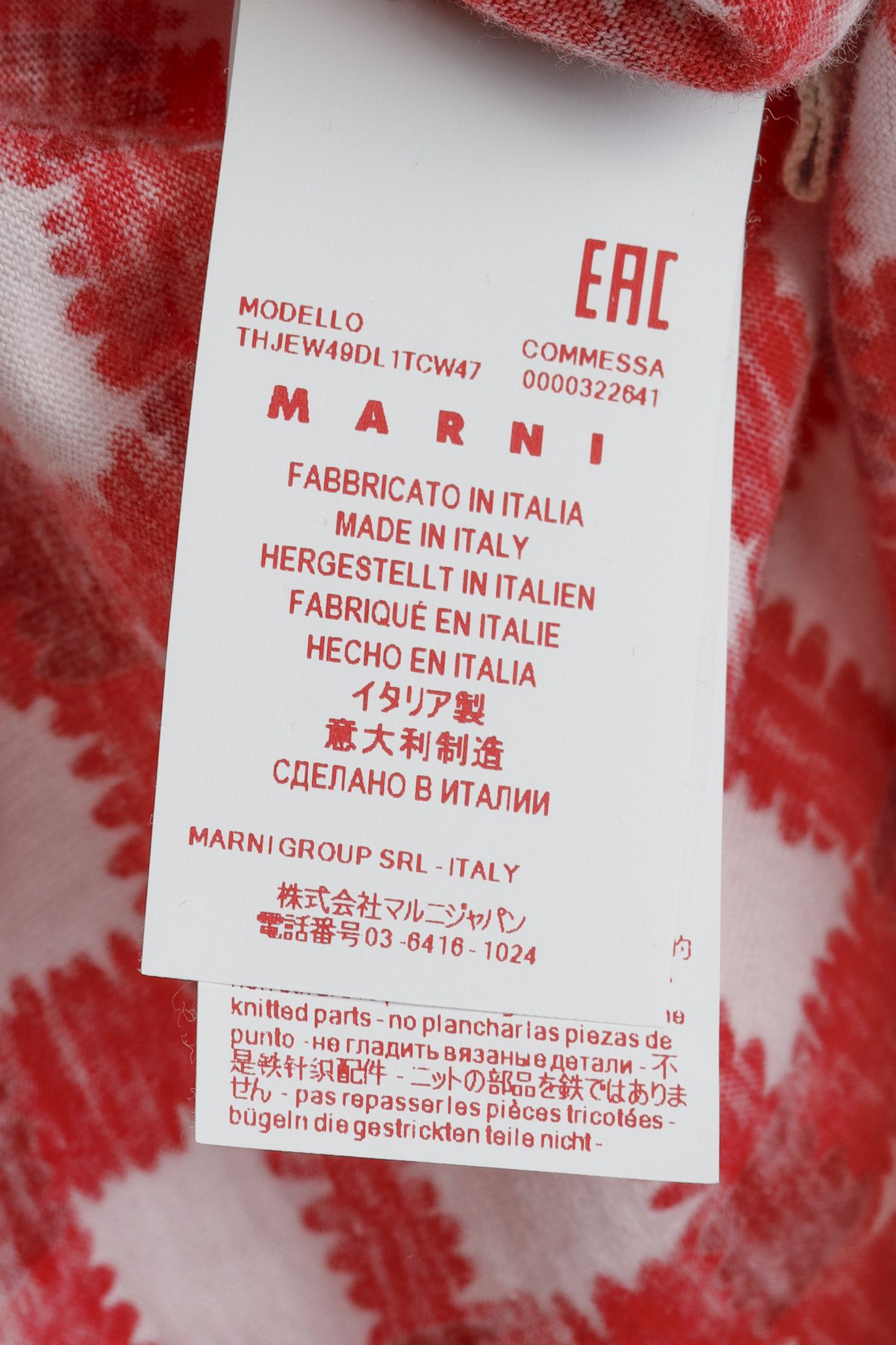 Marni Marni Red Pink Check Varsity Knit Trim Top Size M / US 6-8 / IT 42-44 - 8 Thumbnail