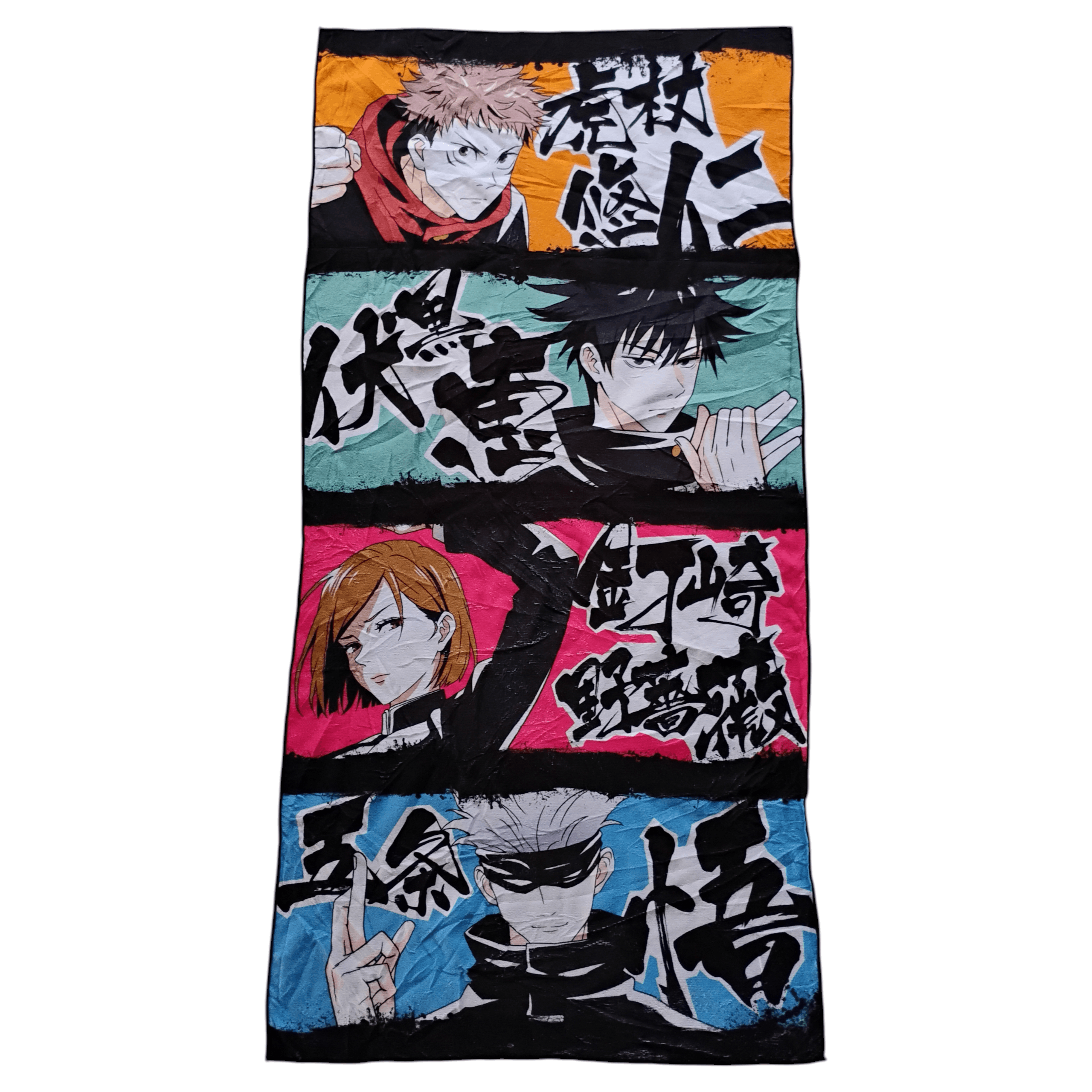 Anime Jujutsu Kaisen Anime Towel Blanket Size ONE SIZE - 1 Thumbnail