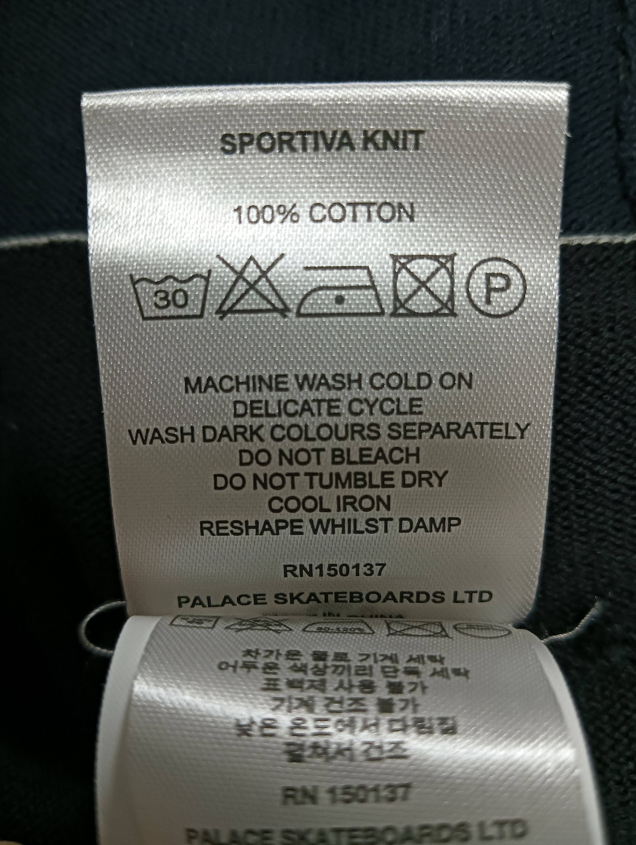 Palace Sportiva Knit Sweater Size US L / EU 52-54 / 3 - 6 Thumbnail