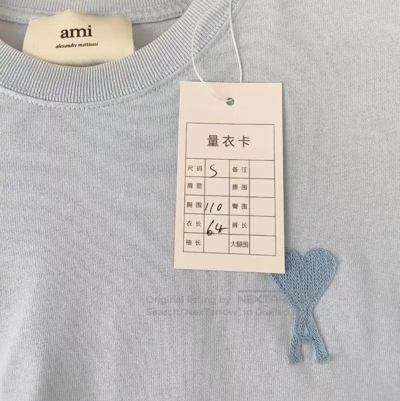 AMI AMI Blue Cotton Men's T-Shirt . Size US S / EU 44-46 / 1 - 7 Thumbnail