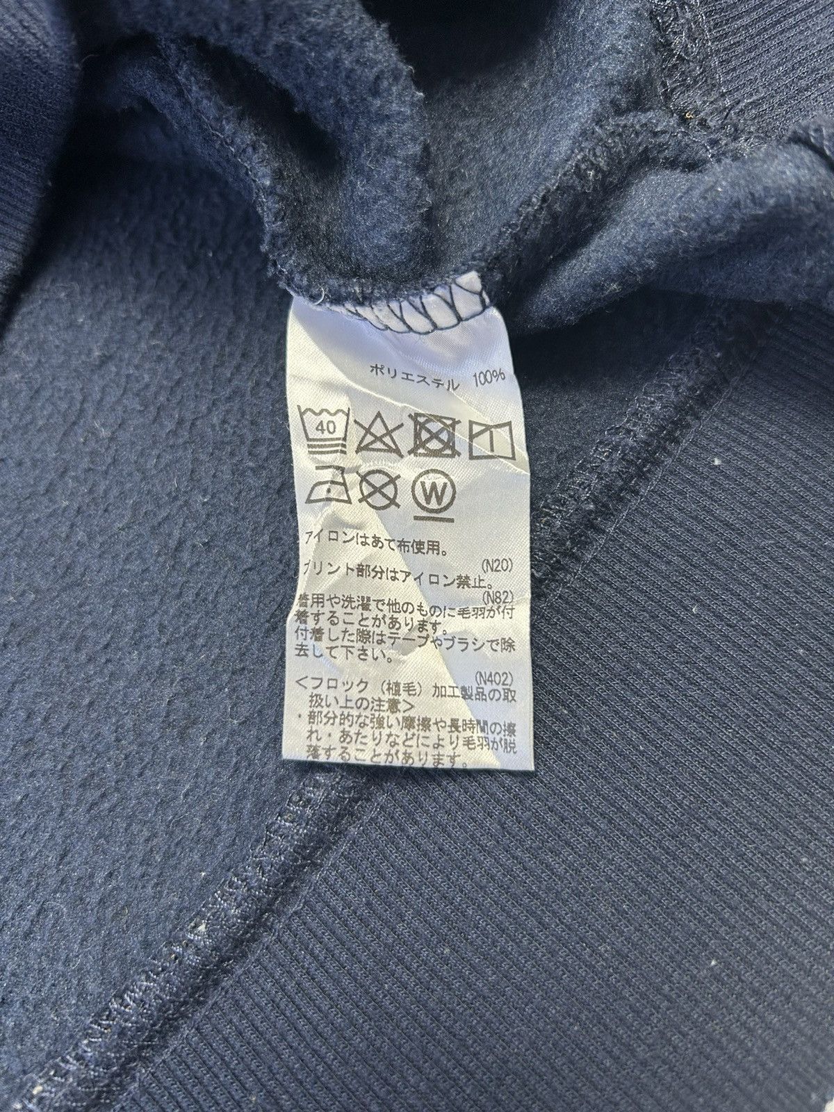 Japanese Brand ARNOLD PALMER CLASSIC STYLE SWEATSHIRT Size US M / EU 48-50 / 2 - 5 Thumbnail