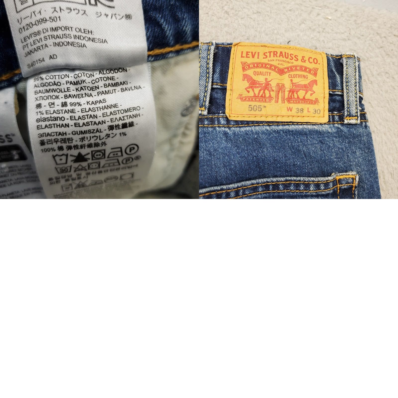 Levi's Levi's 505 Straight Jeans Mens 38x30 Blue Denim Stretch Regular Fit Medium Wash Jeans Mens 38 Blue Denim Stretch Regular Fit Medium Wash Size US 38 / EU 54 - 8 Thumbnail