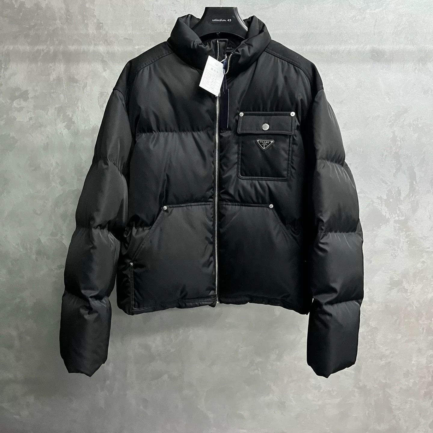 Prada Prada Cropped Black Jacket XXL Women Size XXL / US 16-18 / IT 52-54 - 1 Thumbnail