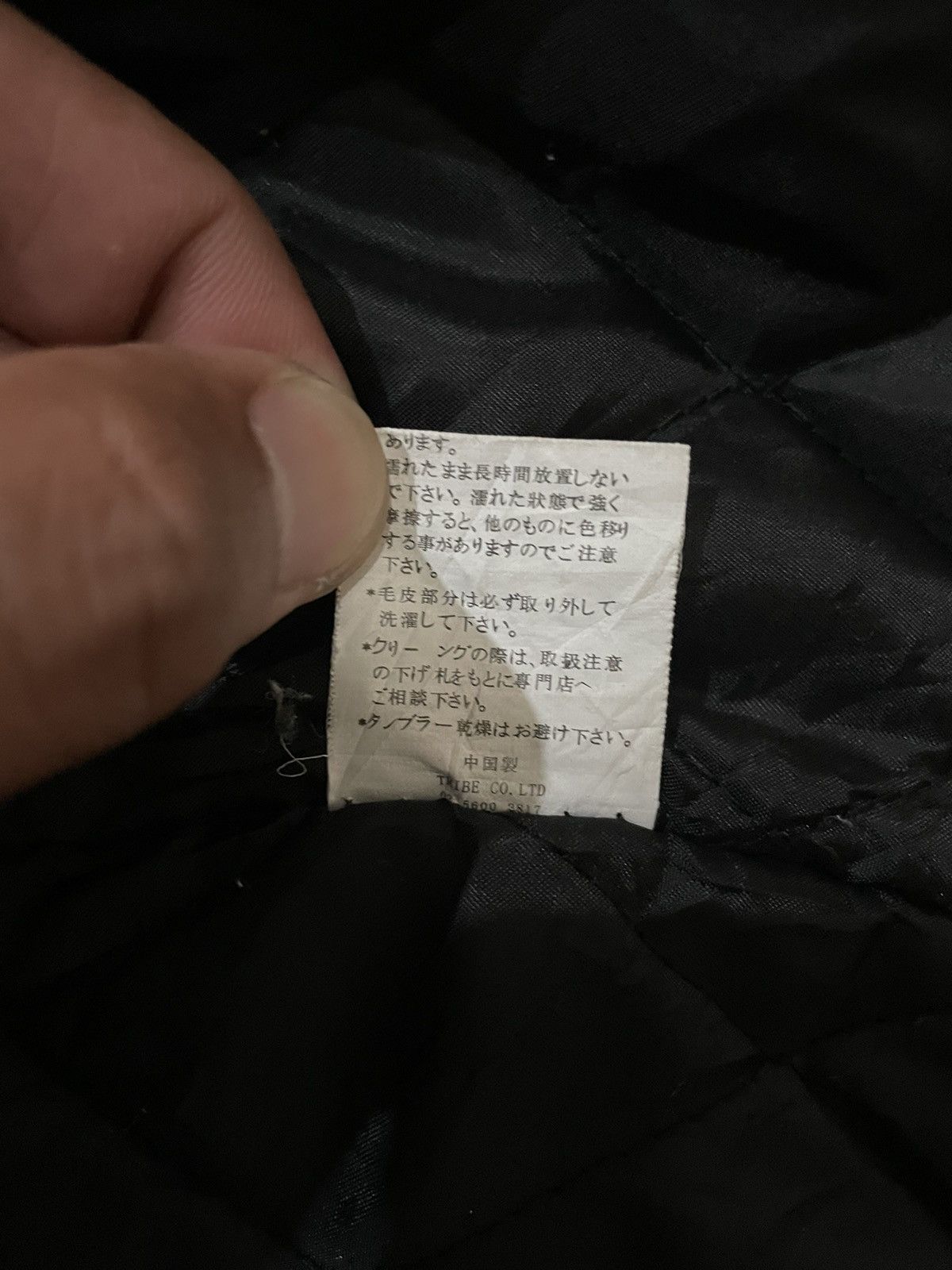Japanese Brand × Vintage TRIBE Raccoon Fur Hooded Puffer Bondage Punk Jacket Size US M / EU 48-50 / 2 - 17 Thumbnail