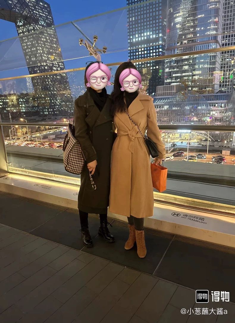 Max Mara Max Mara coat Size S / US 4 / IT 40 - 8 Thumbnail