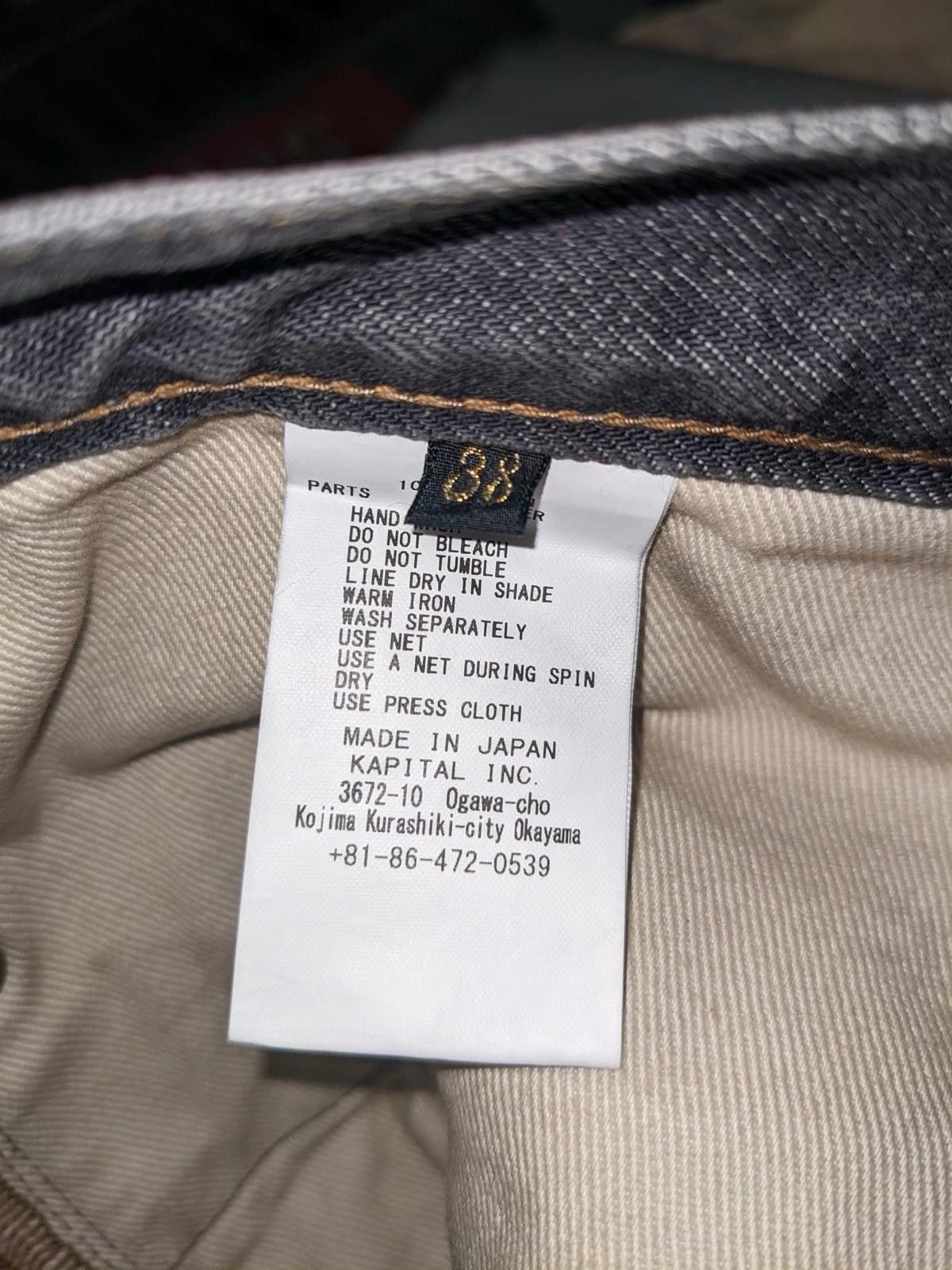 Kapital Kapital 14oz Black Mexican Tuxedo Denim Bone 5p Okabilly 38 Size US 38 / EU 54 - 7 Thumbnail