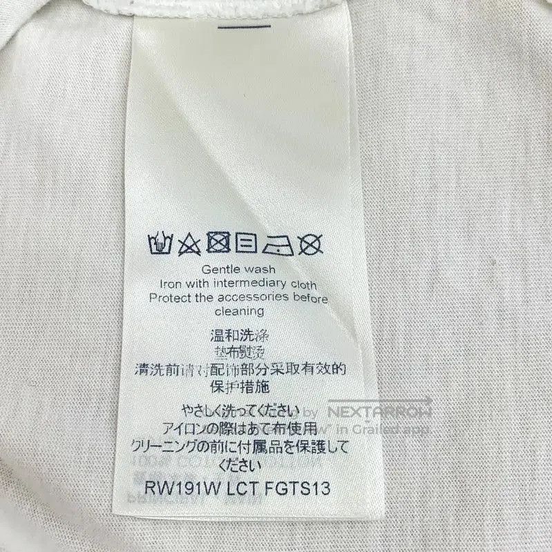 Louis Vuitton Louis Vuitton White Cotton Women's T. Size S / US 4 / IT 40 - 7 Thumbnail