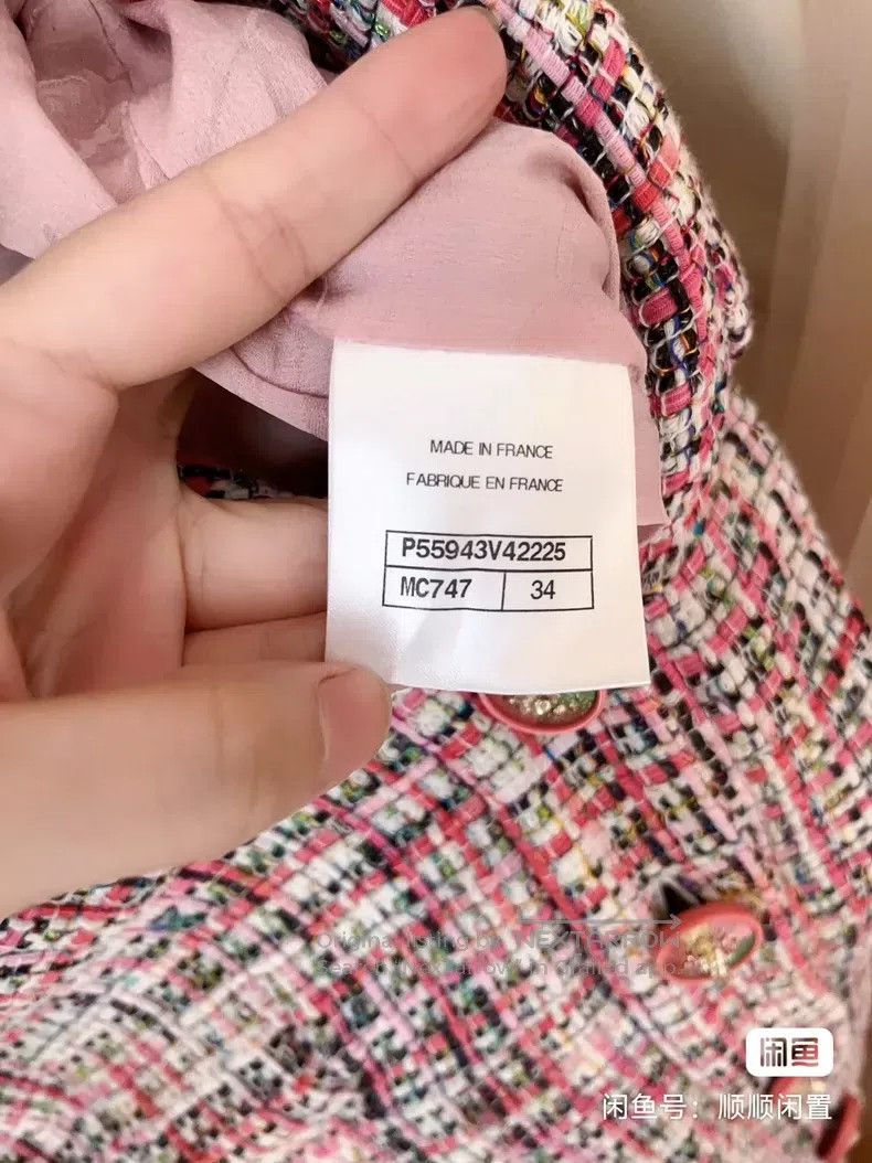 Chanel Chanel Jumpsuit Size 42" / US 20 - 6 Thumbnail