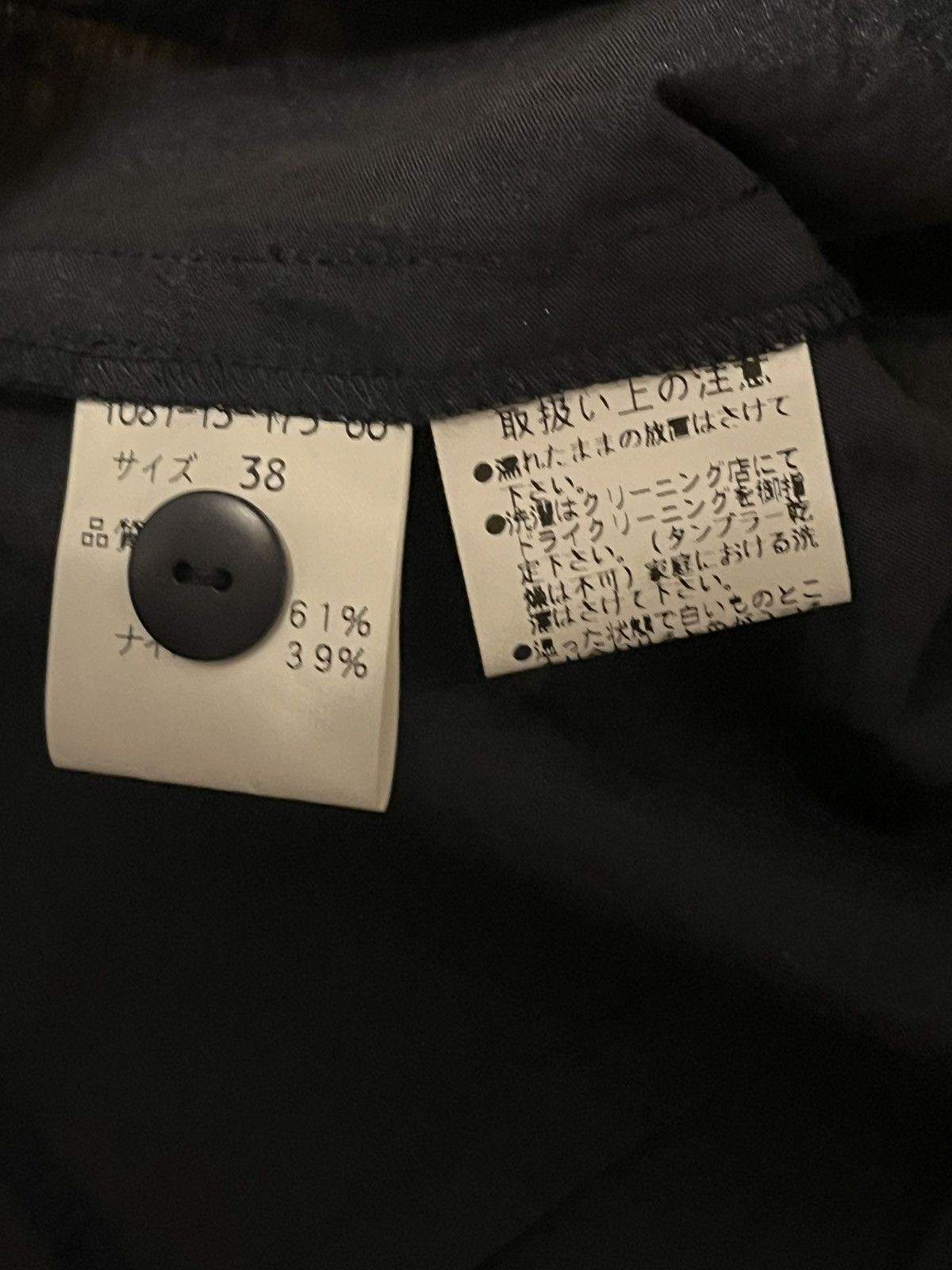 Kenzo Kenzo club charcoal suit set Size 26" / US 2 / IT 38 - 5 Thumbnail