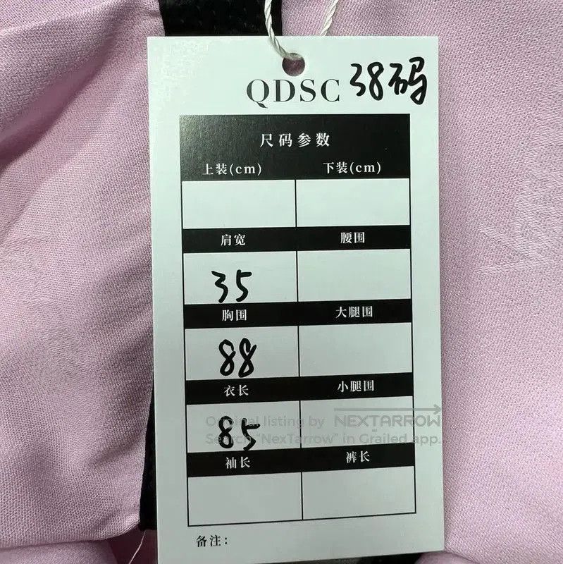Versace Versace Pink Cotton Dress for Women . Size M / US 6-8 / IT 42-44 - 5 Thumbnail