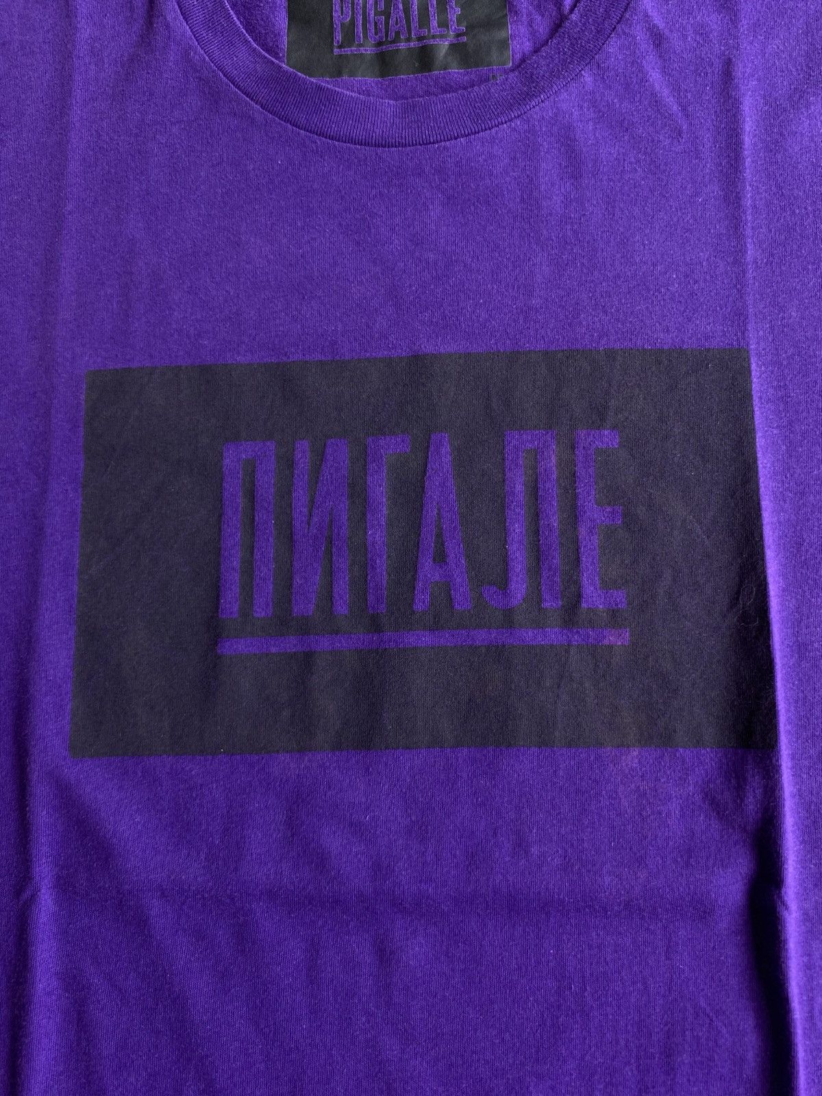 Pigalle PIGALLE Box Logo Shirt Size US M / EU 48-50 / 2 - 4 Thumbnail