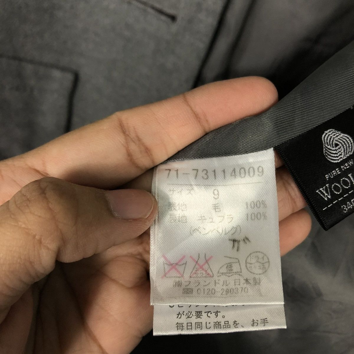 Yohji Yamamoto 🔥VINTAGE WOOL LONG JACKET BELTED INED MULTI POCKETS Size M / US 6-8 / IT 42-44 - 23 Thumbnail