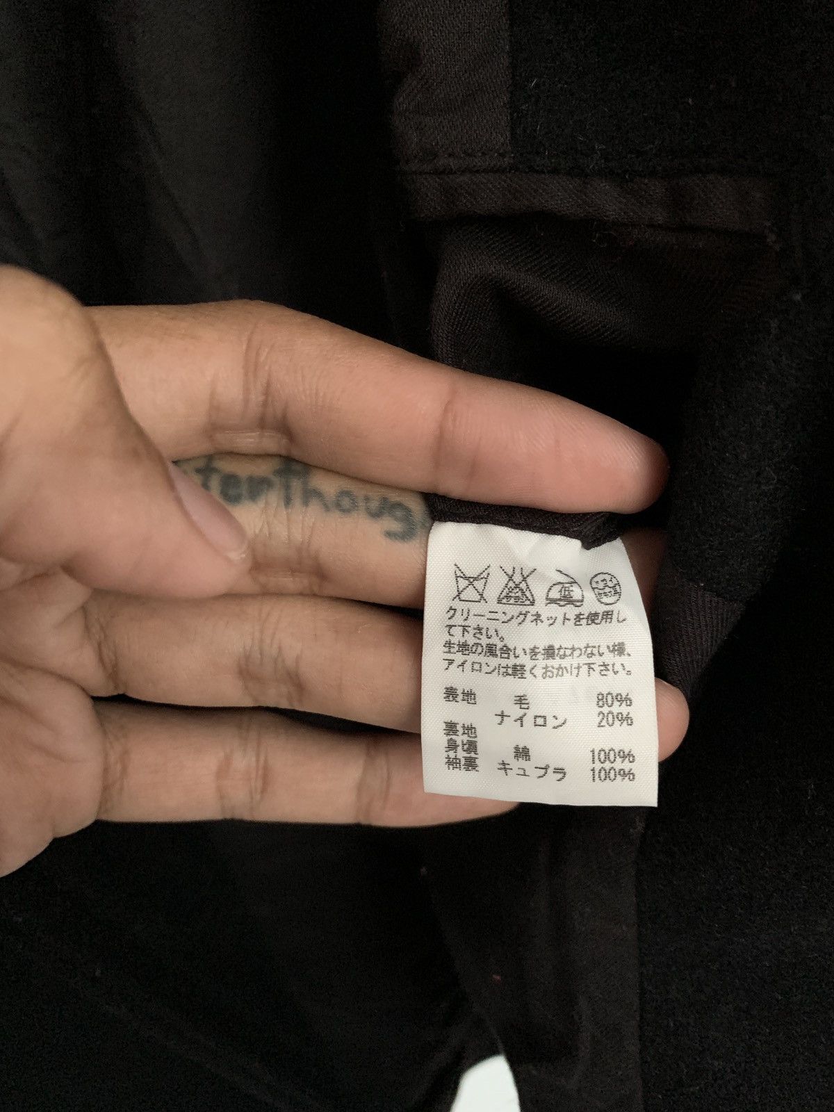 CABANE de ZUCCa Issey Miyake Cabane de Zucca Double Breasted Wool Coat Size US S / EU 44-46 / 1 - 8 Thumbnail