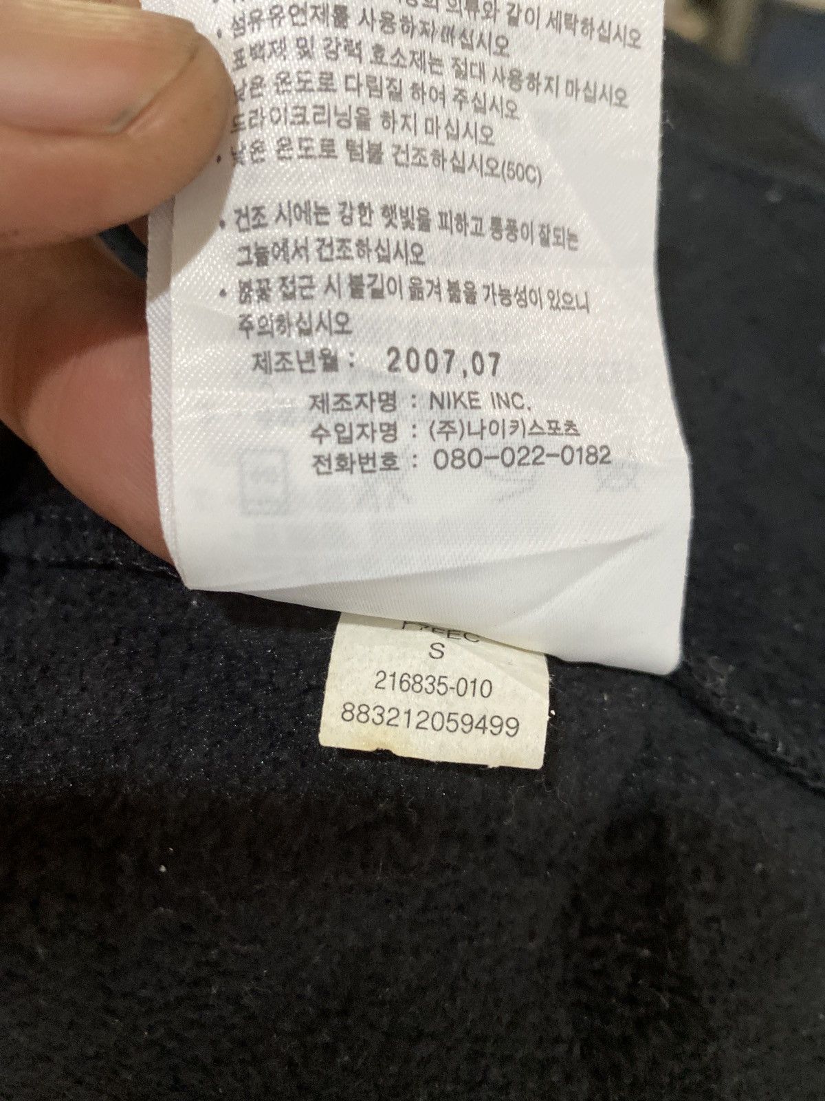 Nike ACG Nike ACG Sweatshirt Zip up Size US S / EU 44-46 / 1 - 18 Thumbnail