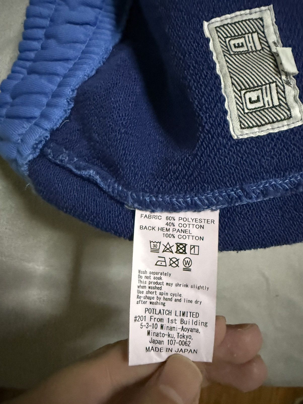 Cav Empt cavempt blue jogger sweaterpant pants Size US 36 / EU 52 - 4 Thumbnail