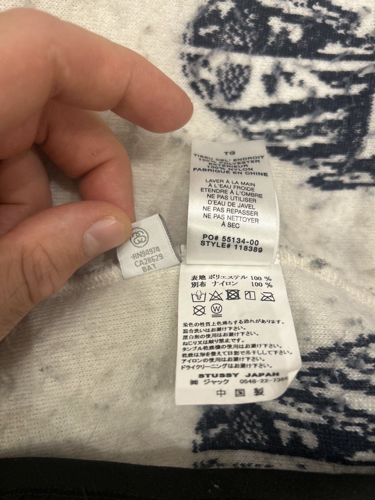 Stussy Stussy Jacquard Sherpa Jacket XL Size US XL / EU 56 / 4 - 8 Thumbnail