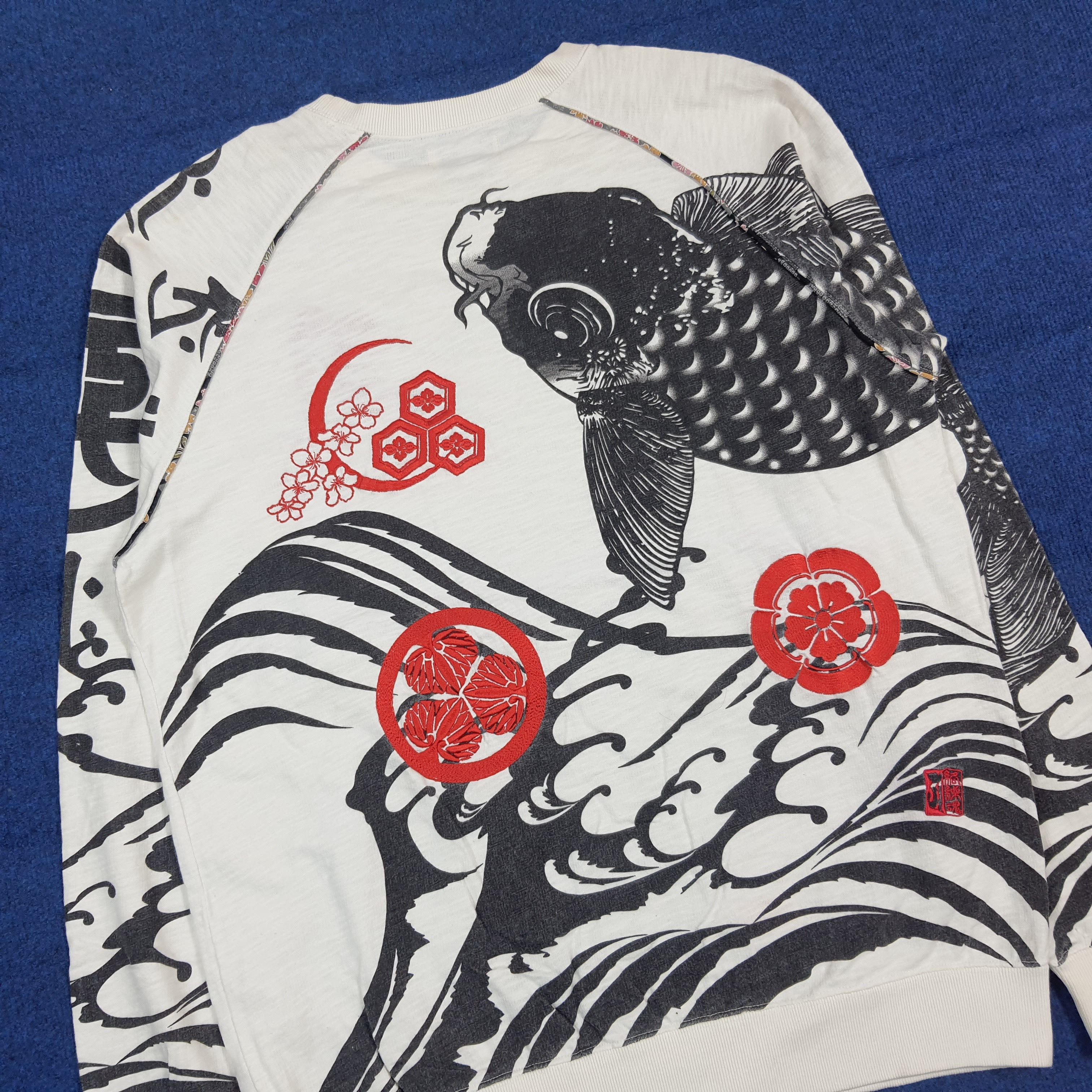 Karakuri Tamashii Vintage Karakuri Tamashi Japan Koi Fish Sweatshirt C291N16 Size US XL / EU 56 / 4 - 2 Thumbnail