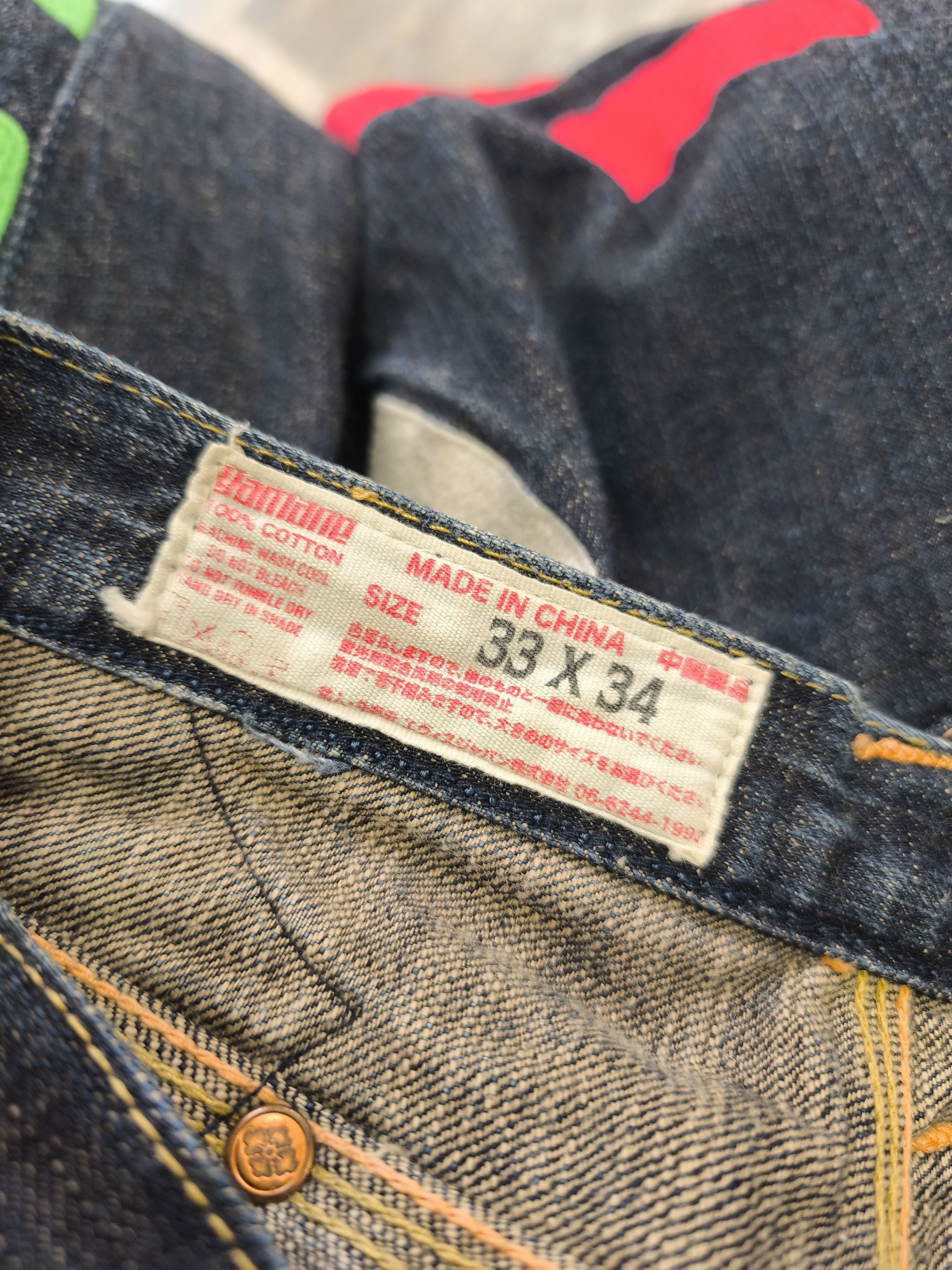 Evisu Rare Evisu Yamane Picasso Embroidery Selvedge Denim Size US 33 - 10 Thumbnail