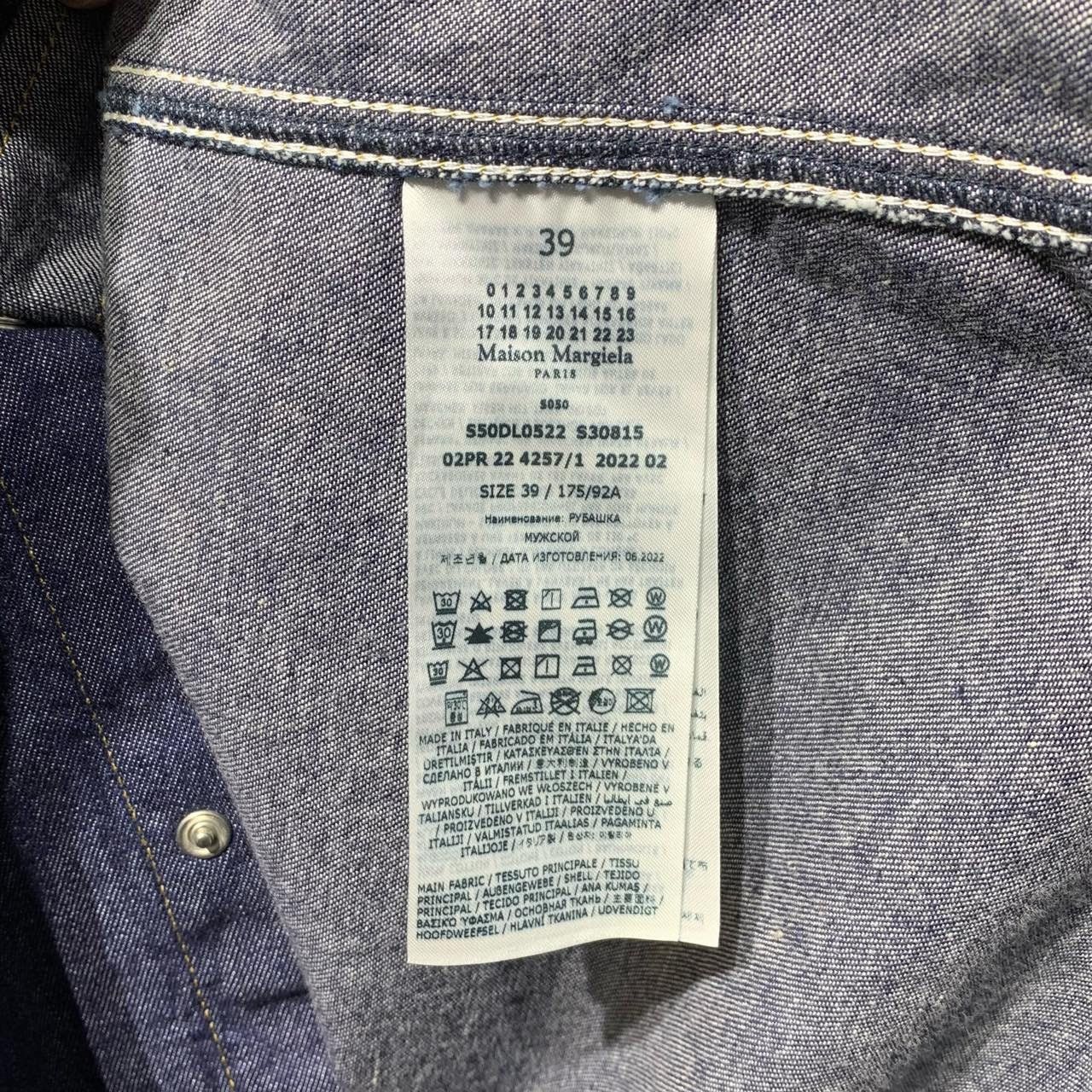 Maison Margiela Maison Margiela Size 39 Solid color denim shirt 2501-Nextar Size US XXS / EU 40 - 4 Thumbnail