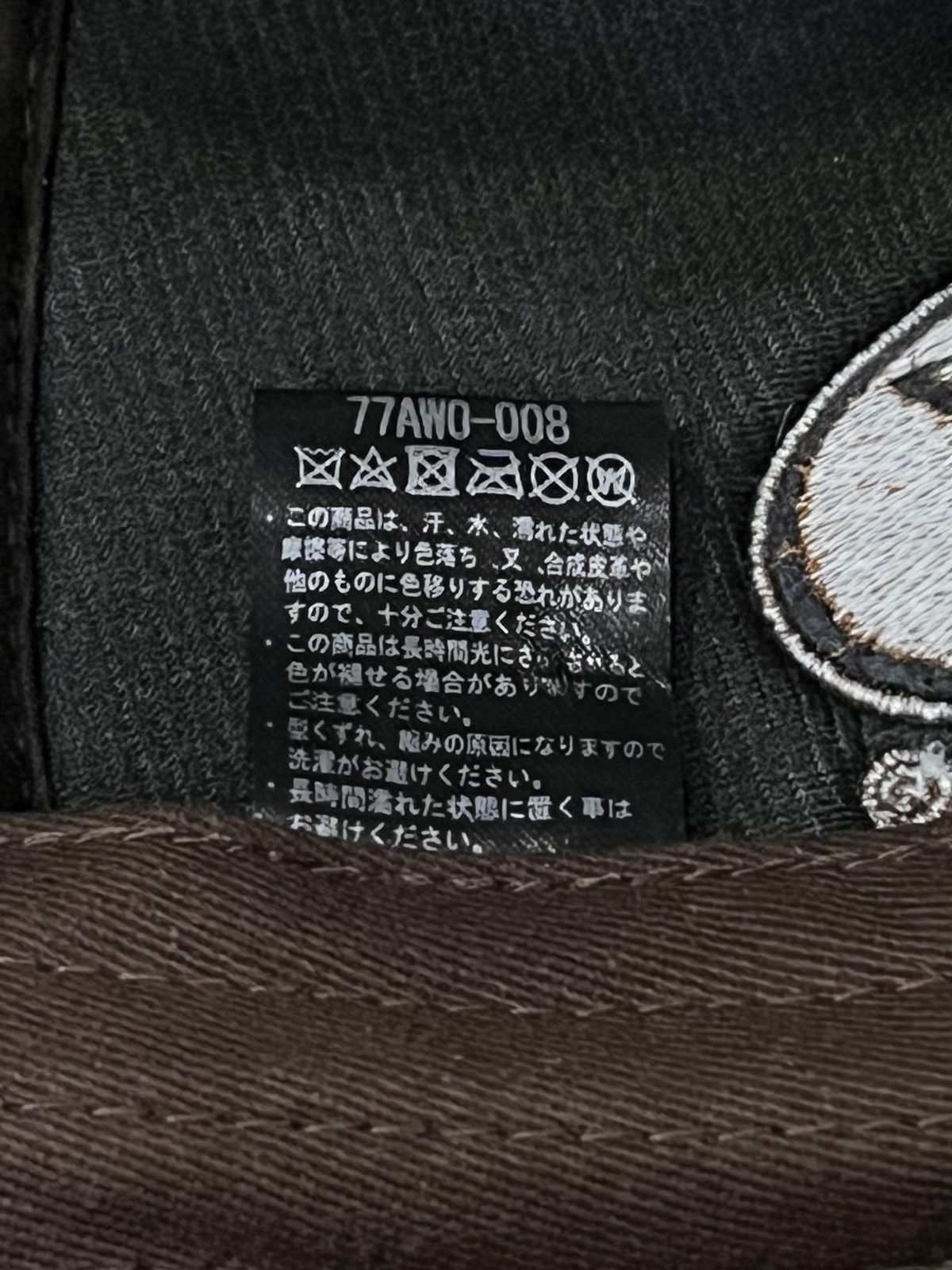 Hat Club A&W Okinawa Japan Trucker Hat Y2K Fast Food Promo Worker Cap Size ONE SIZE - 10 Thumbnail