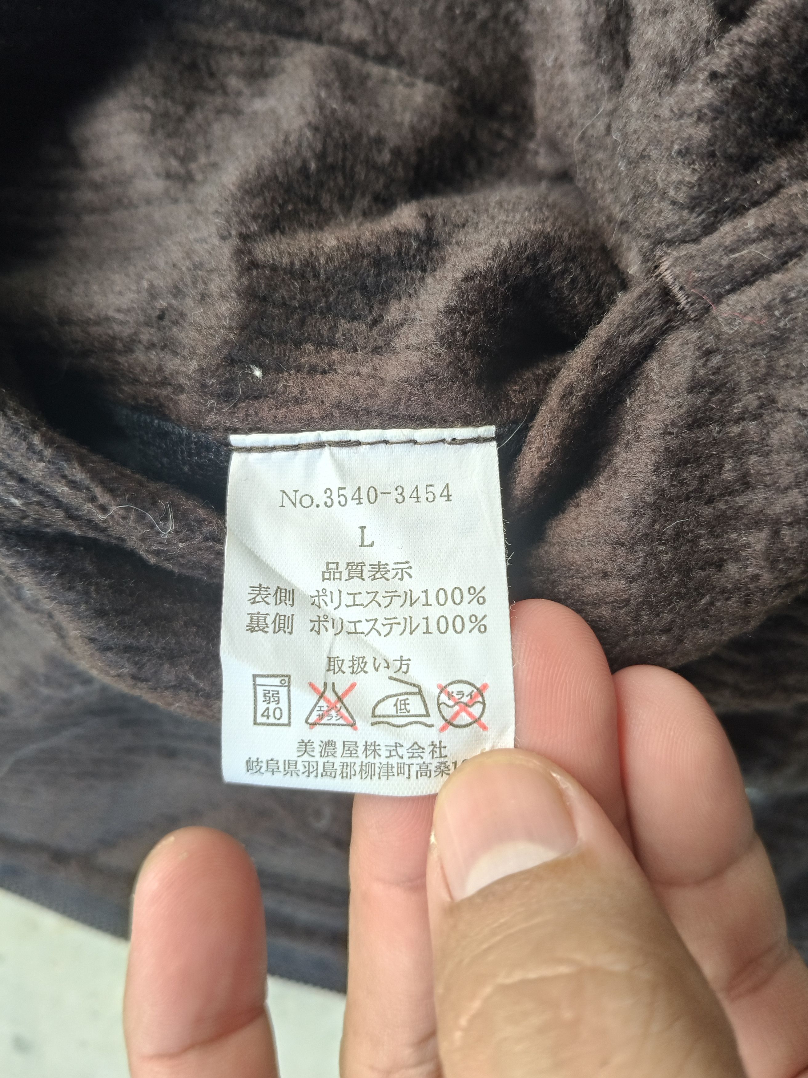Converse Reversible Zipper Jacket