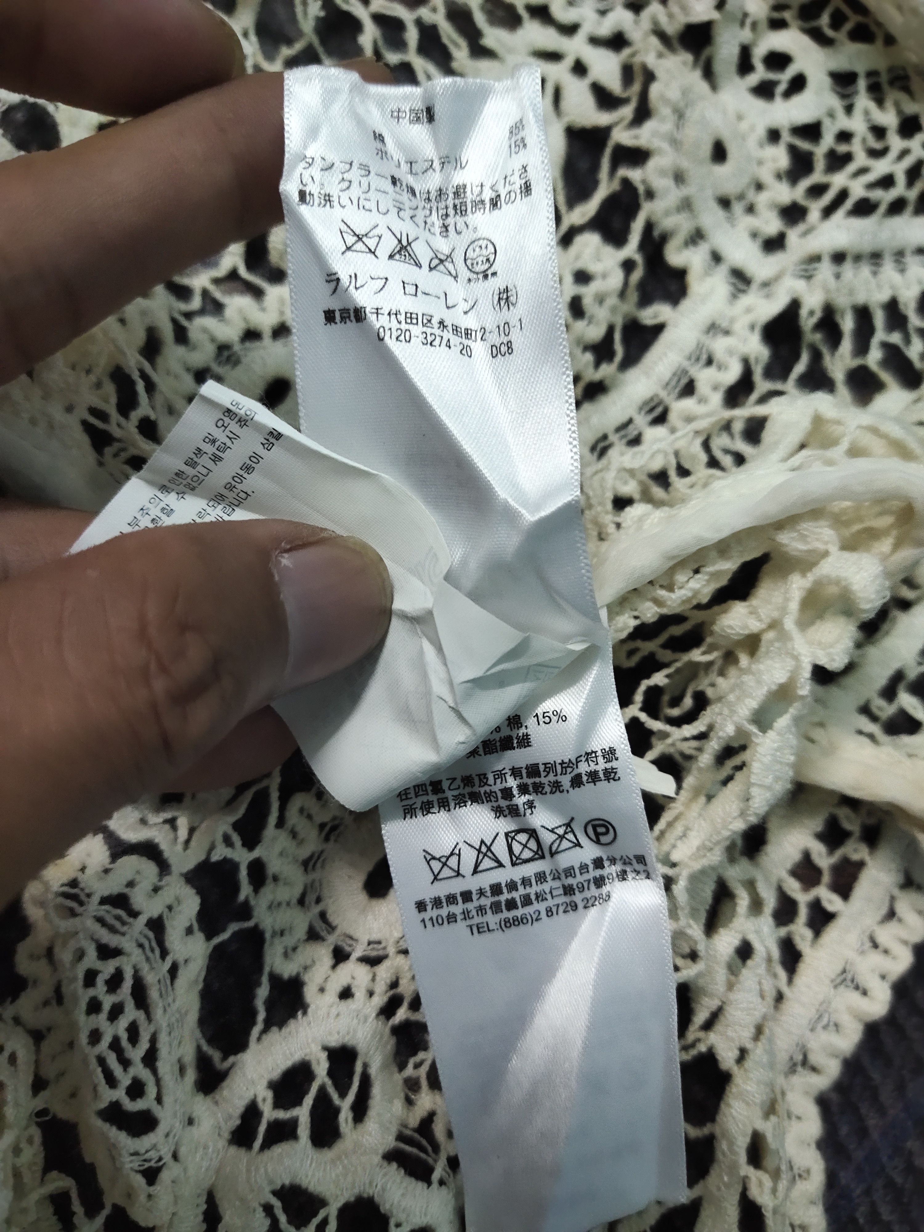 Ralph Lauren Ralph Lauren Crochet Dress Size XS / US 0-2 / IT 36-38 - 7 Thumbnail