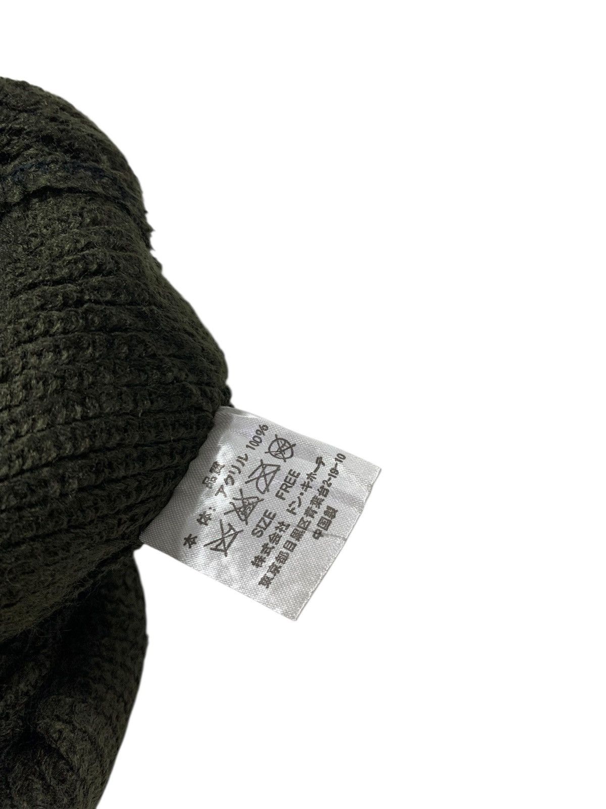 Japanese Brand Balaclava masked hats rare Size ONE SIZE - 6 Thumbnail