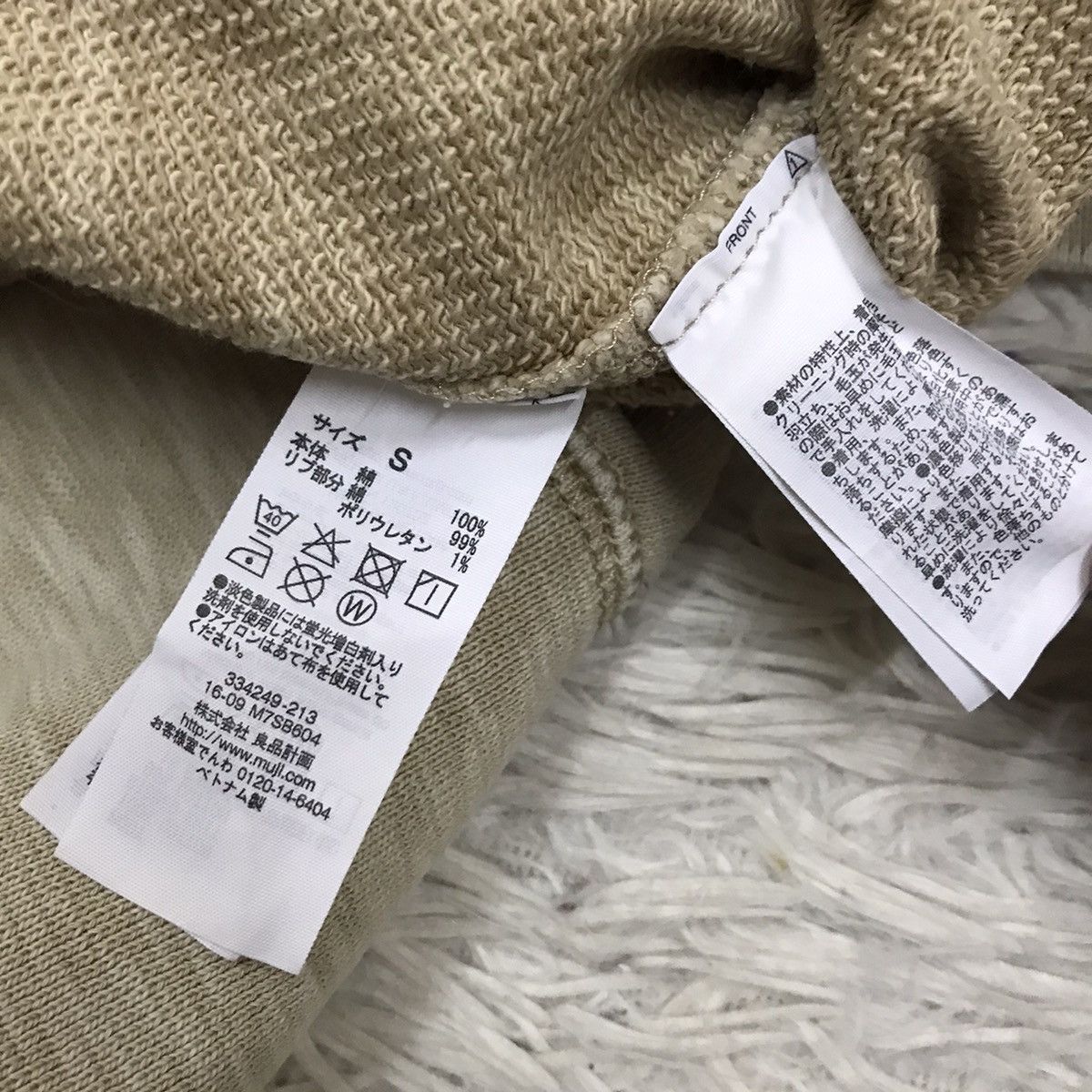 Muji MUJI CREWNECK PLAIN SWEATSHIRT Size US S / EU 44-46 / 1 - 11 Thumbnail