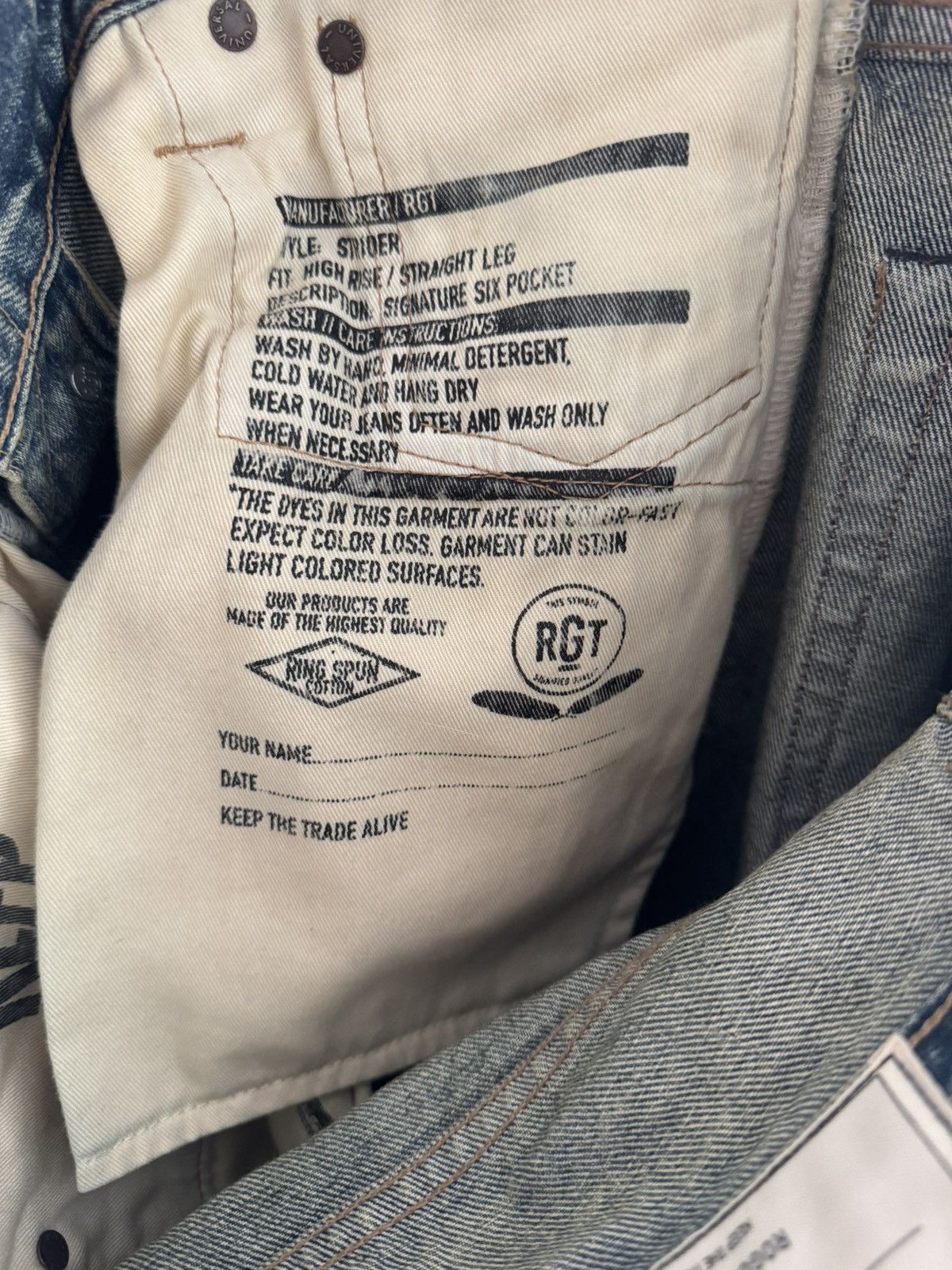 Rogue Territory Strider // Indigo River Wash Size US 31 - 6 Thumbnail