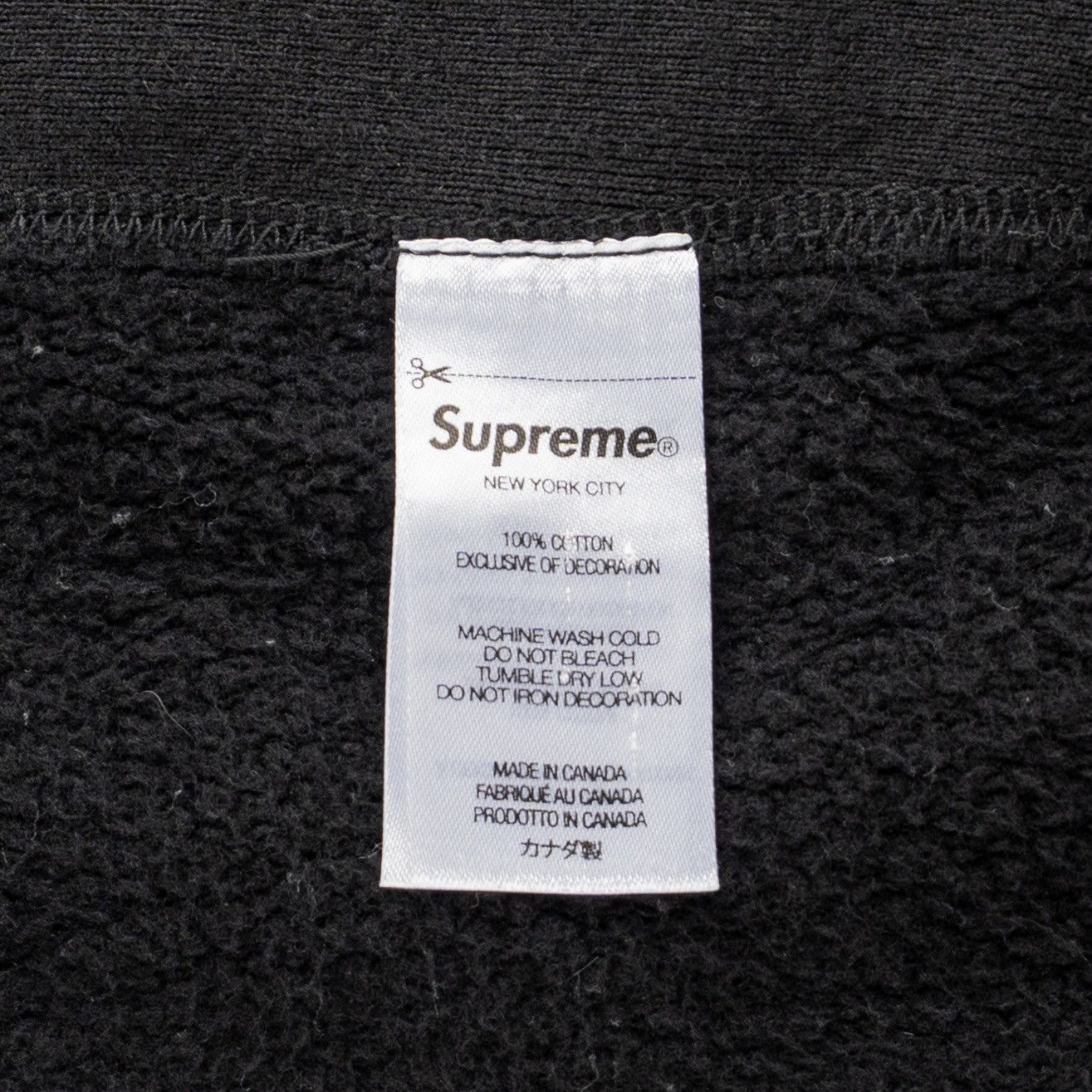 Supreme Box Logo Hooded Sweatshirt (FW21) Black Size US S / EU 44-46 / 1 - 6 Thumbnail
